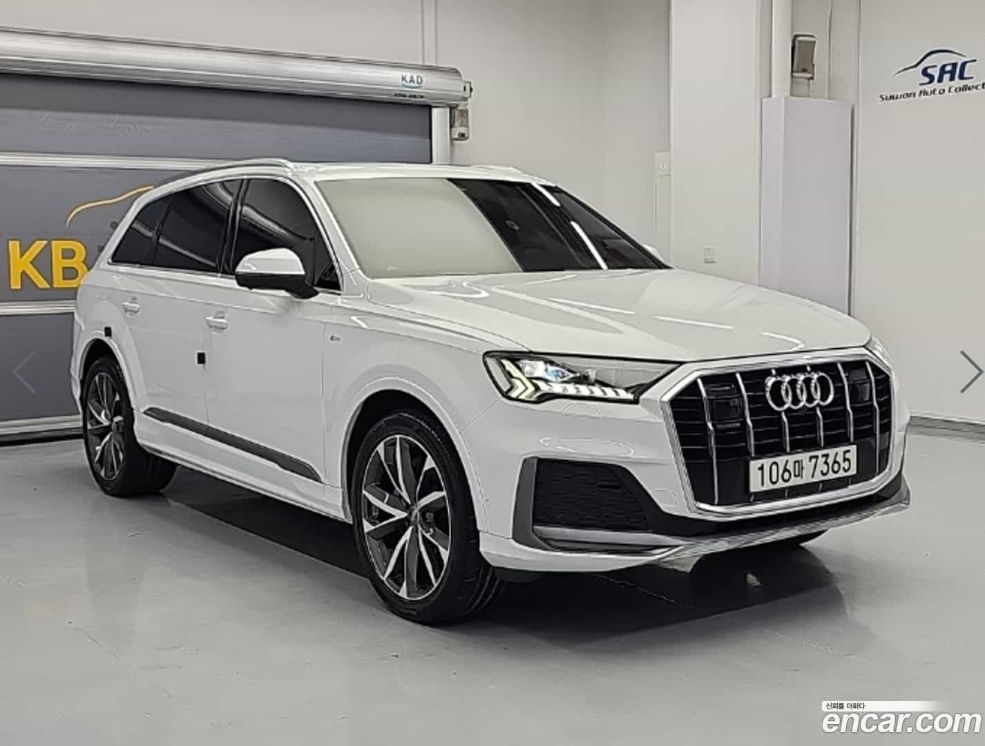 Q7 Audi 2020.6-OUTER-004