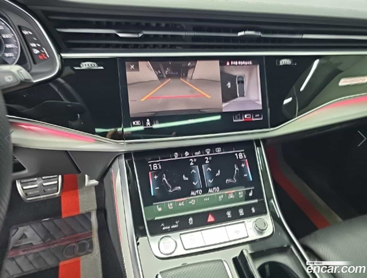 Q7 Audi 2020.6-INNER-010