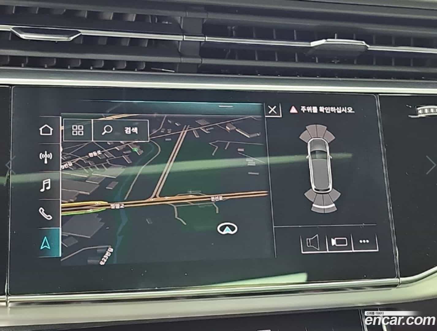 Q7 Audi 2020.6-OPTION-019