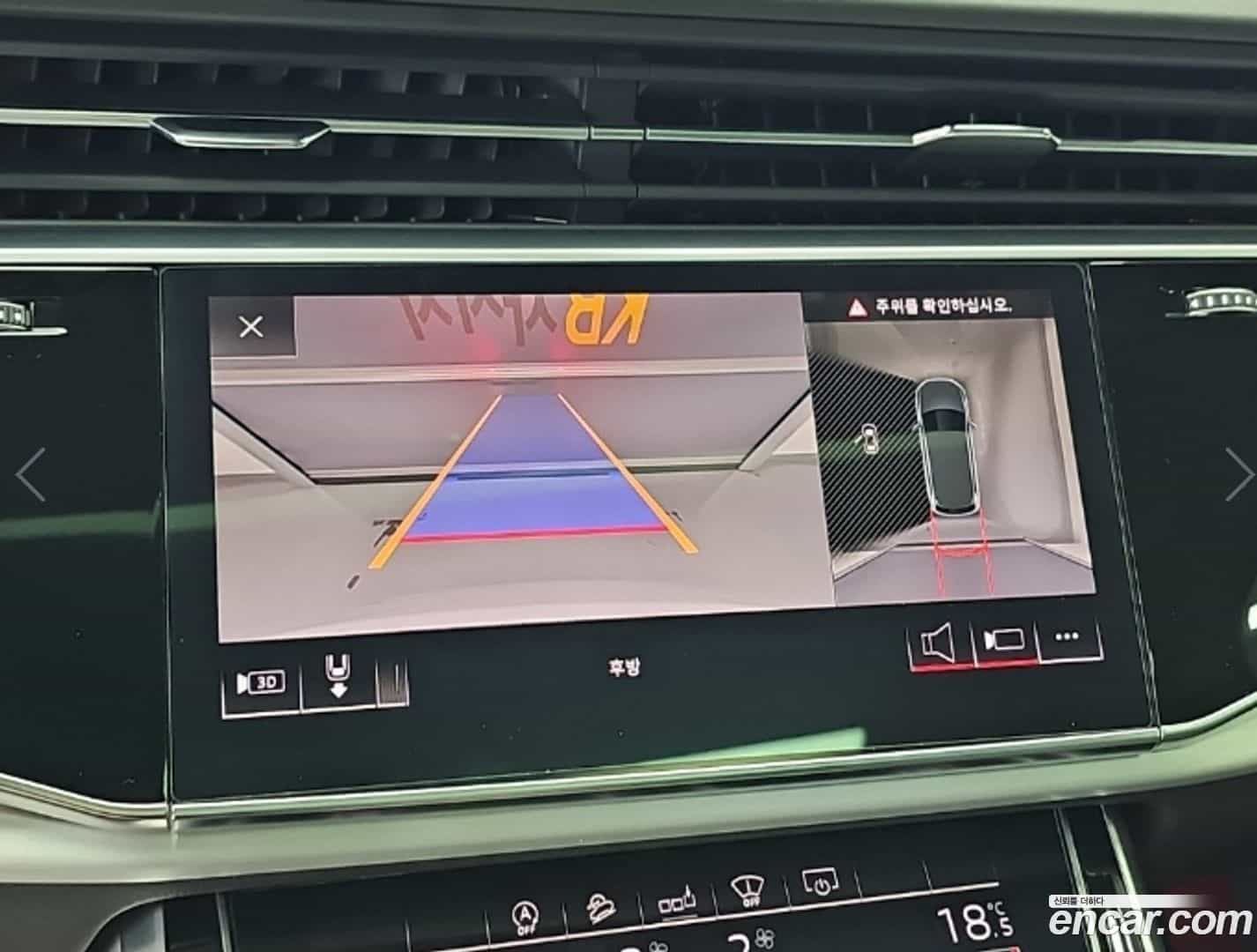 Q7 Audi 2020.6-OPTION-020