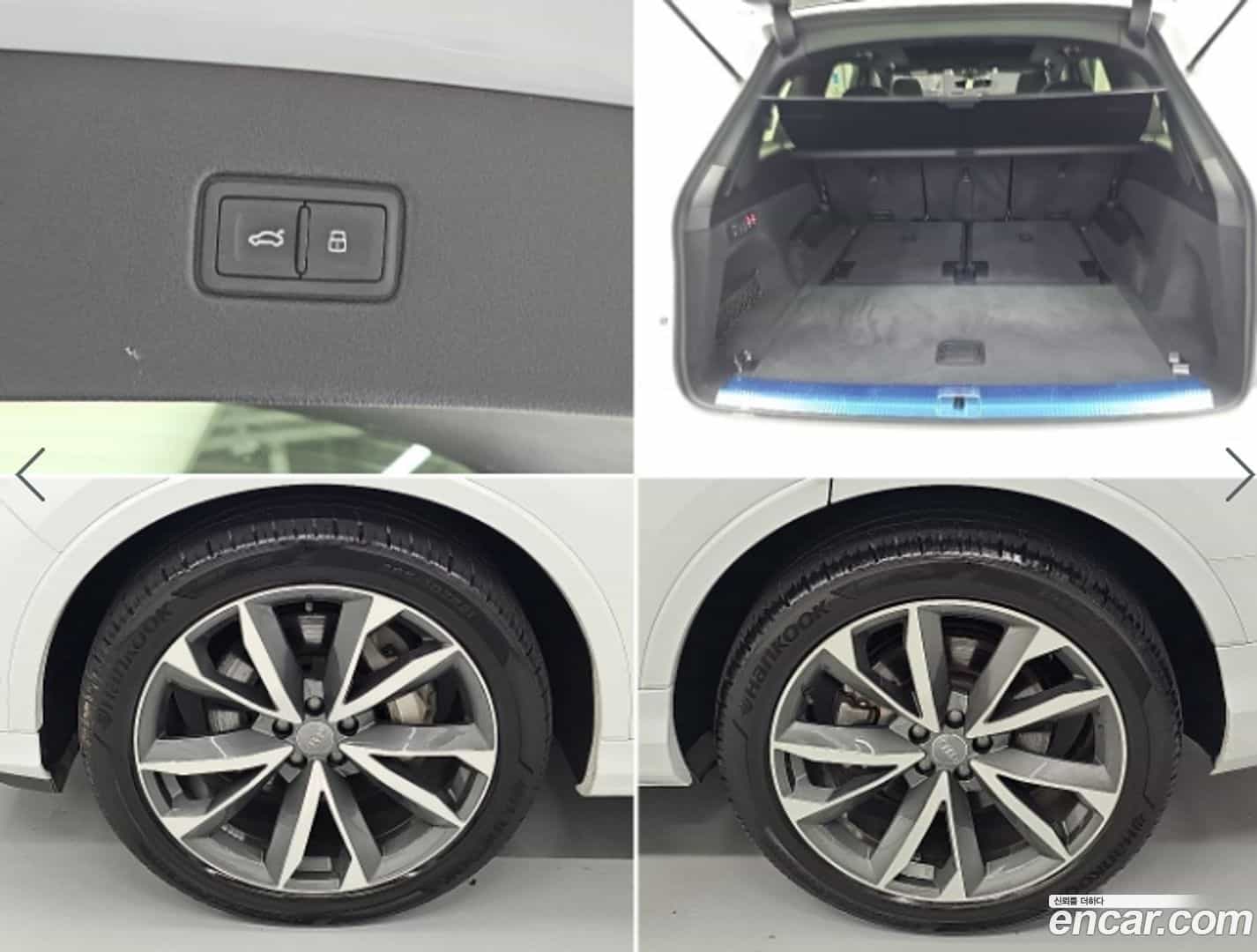 Q7 Audi 2020.6-OPTION-023