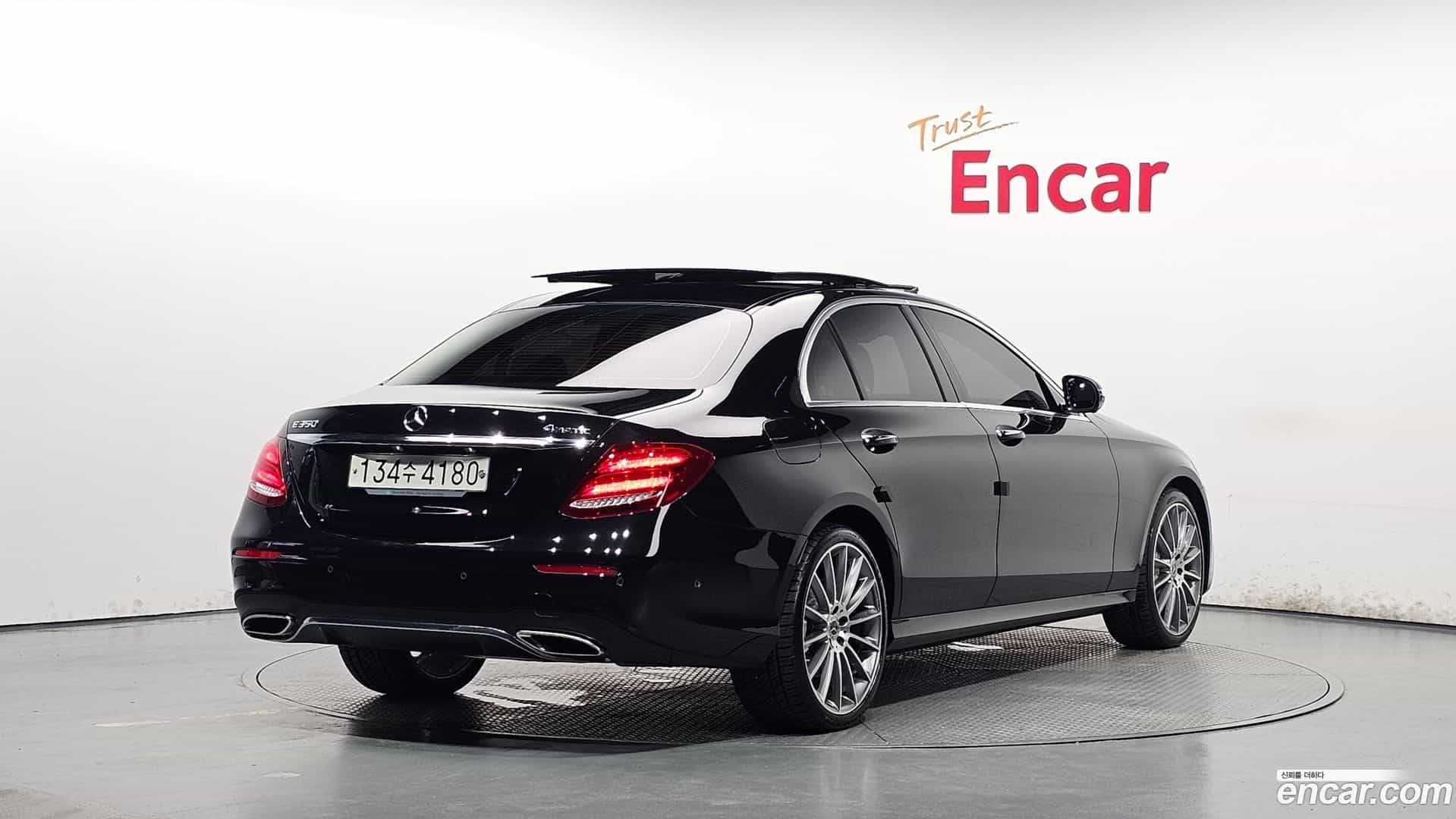 E-Class Mercedes-Benz 2019.8-OUTER-002