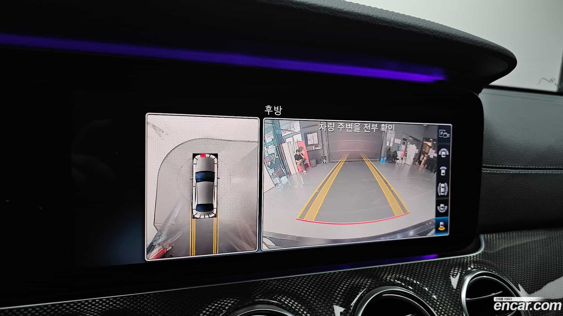 E-Class Mercedes-Benz 2019.8-OPTION-019