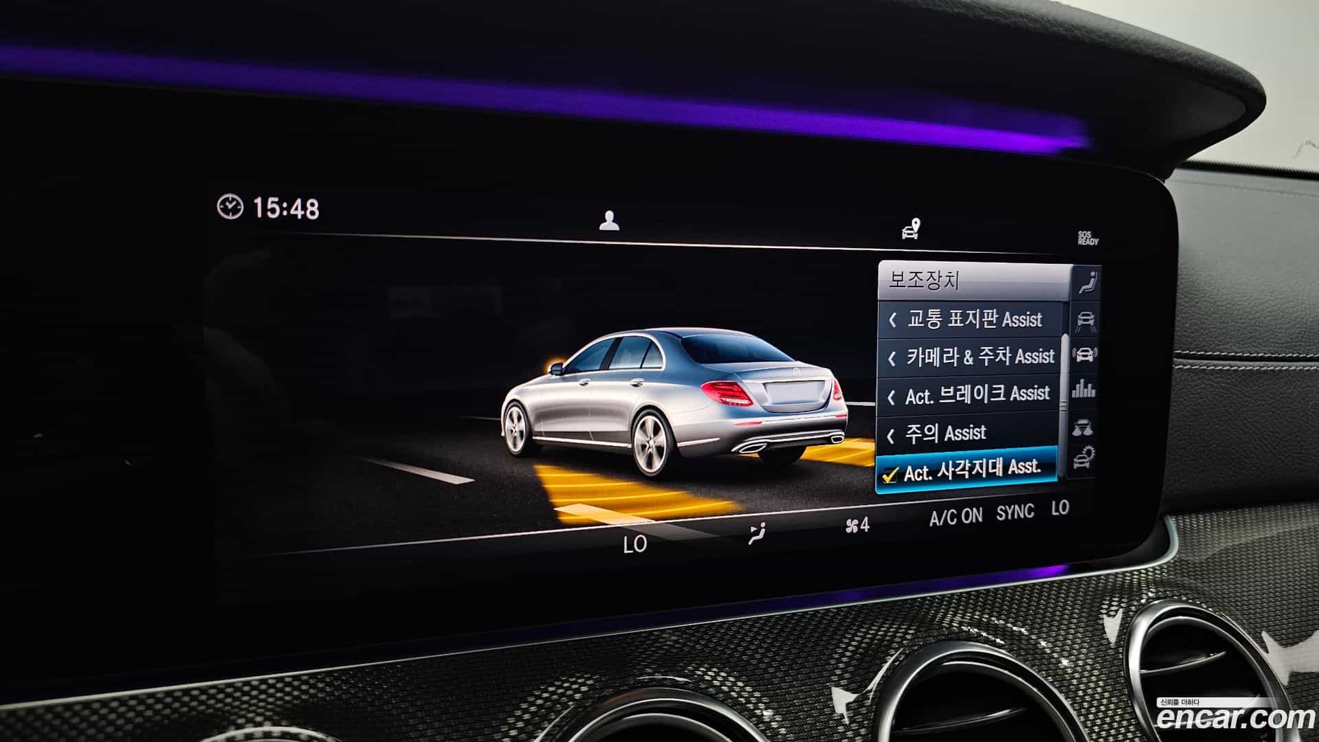 E-Class Mercedes-Benz 2019.8-OPTION-020