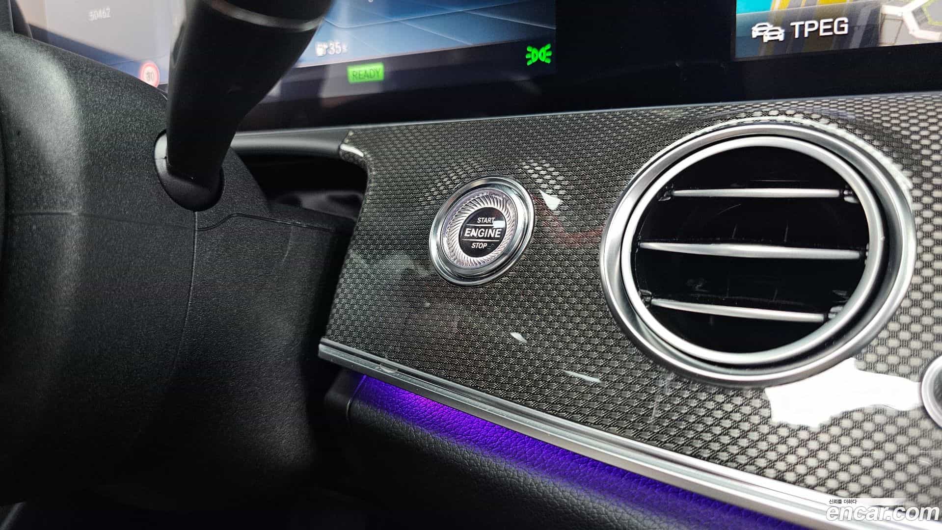 E-Class Mercedes-Benz 2019.8-OPTION-042