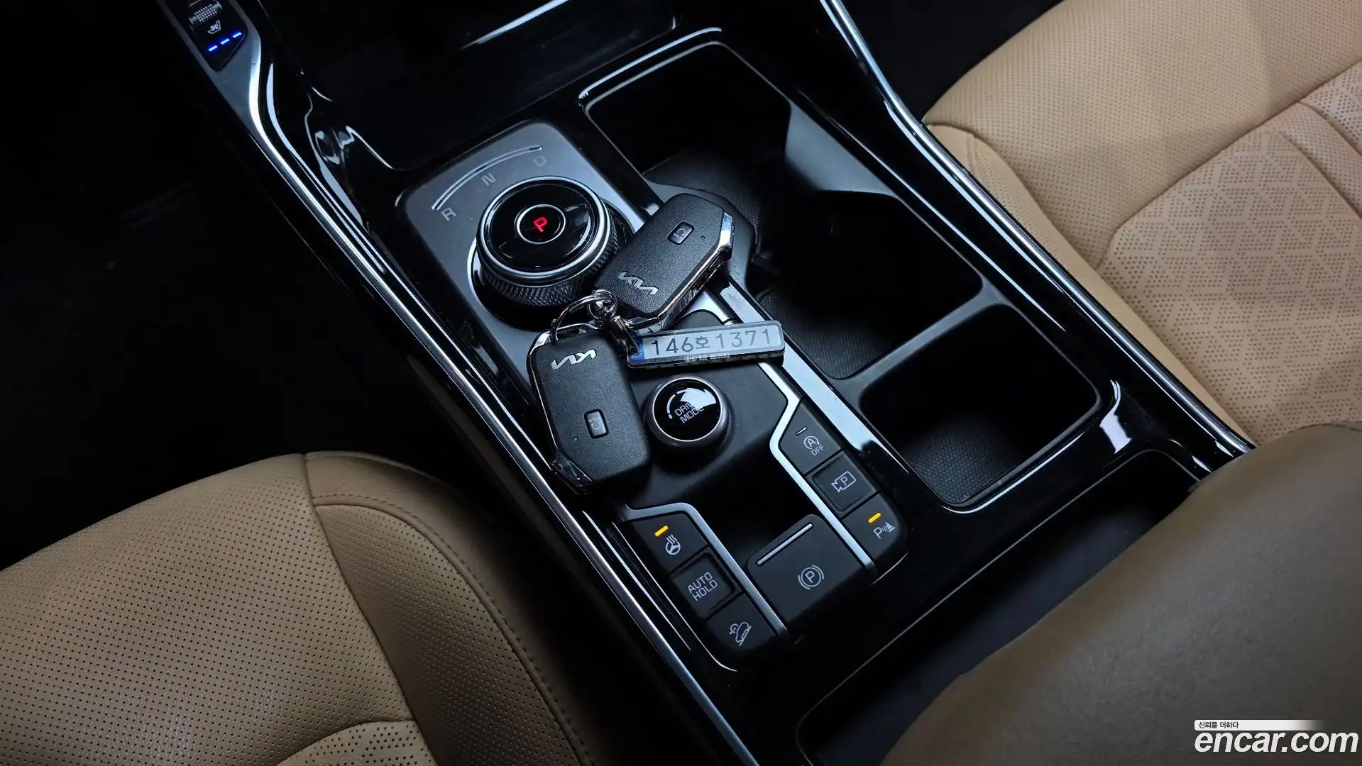 Sorento Kia 2023.4-INNER-009