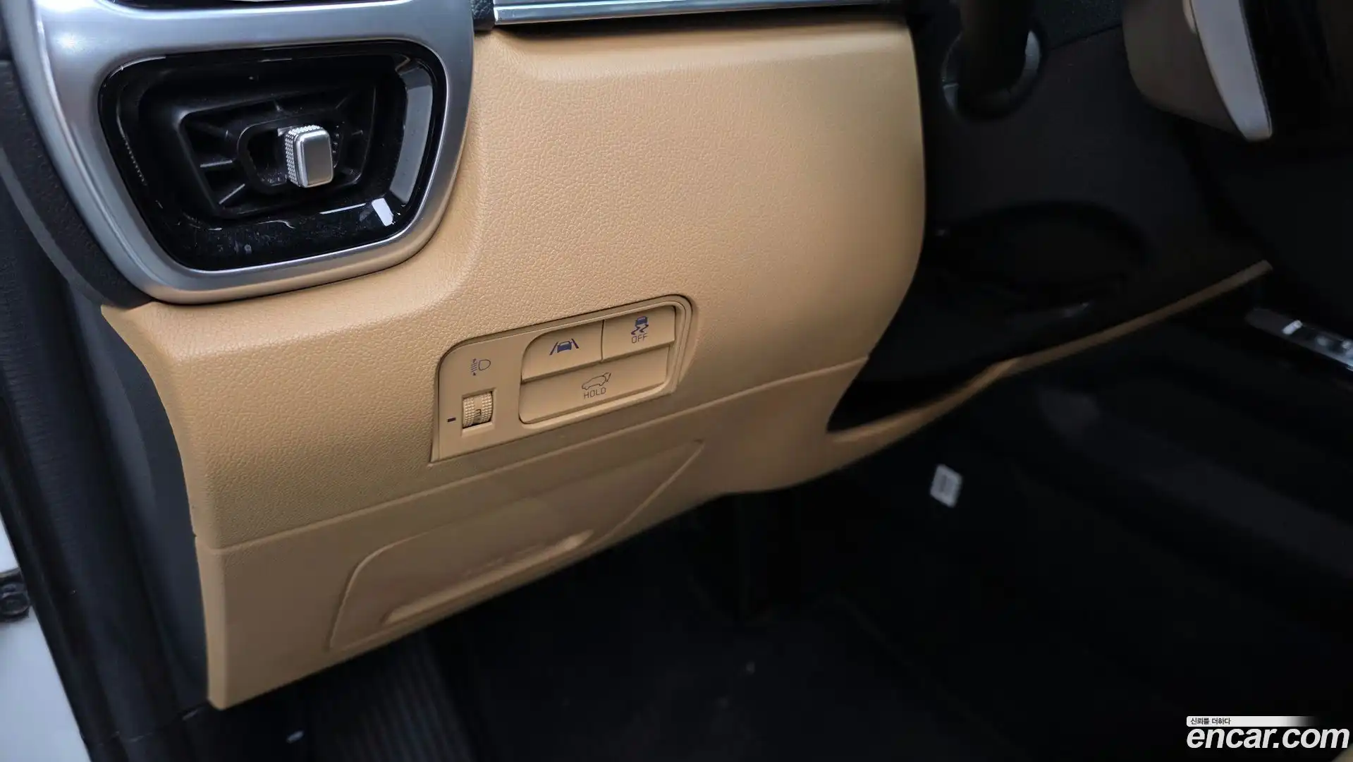 Sorento Kia 2023.4-OPTION-041