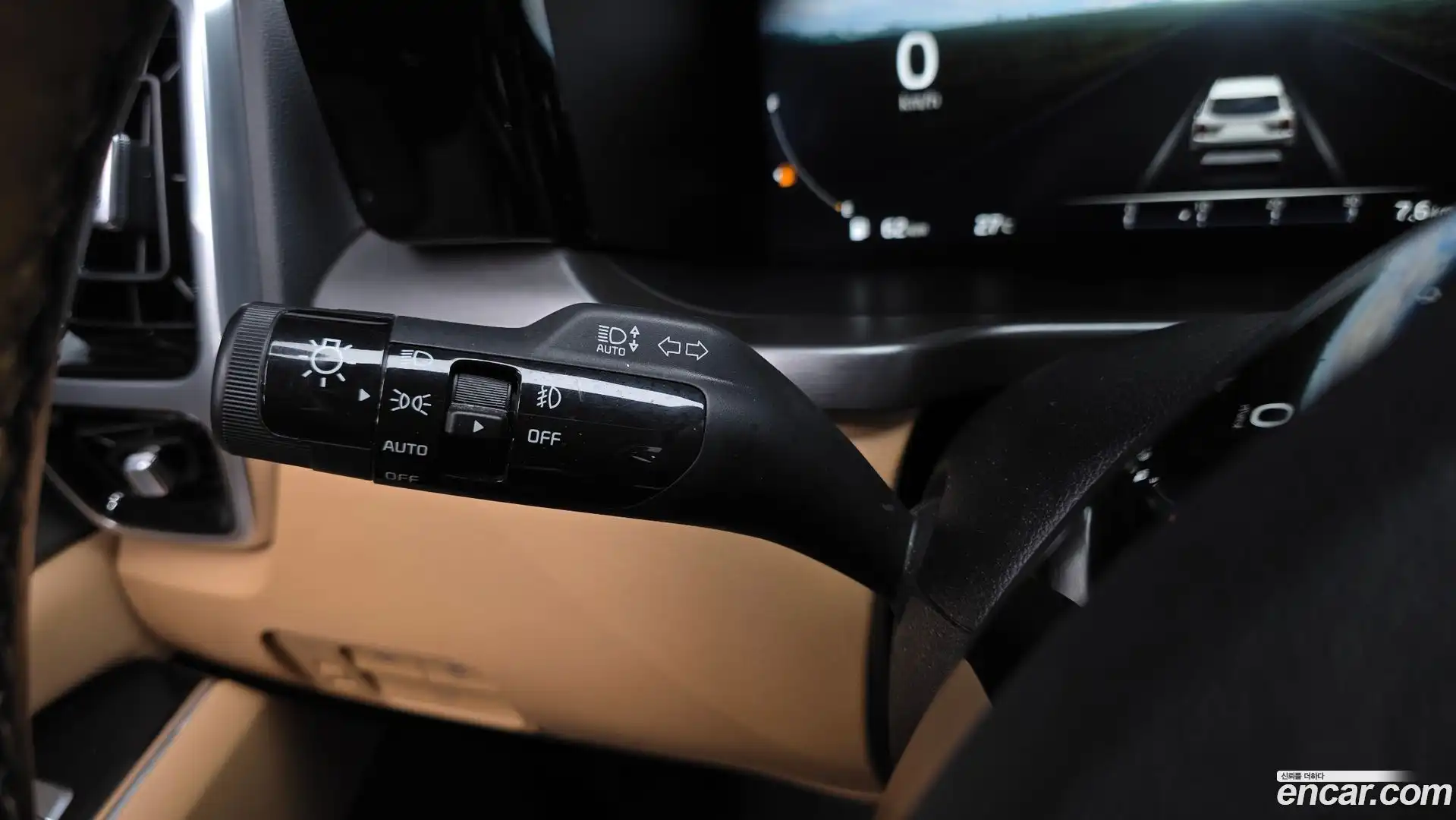 Sorento Kia 2023.4-OPTION-042