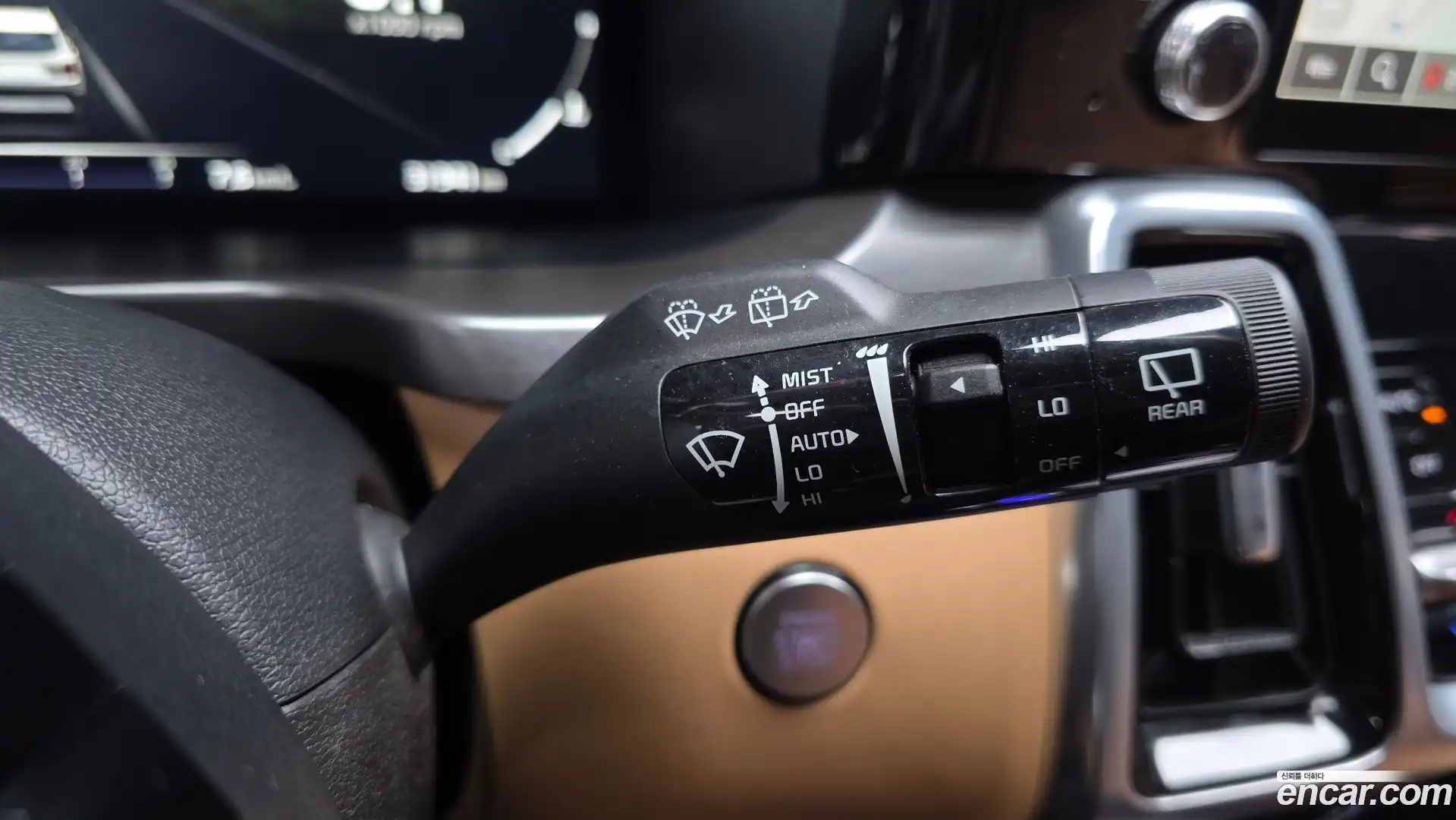 Sorento Kia 2023.4-OPTION-043