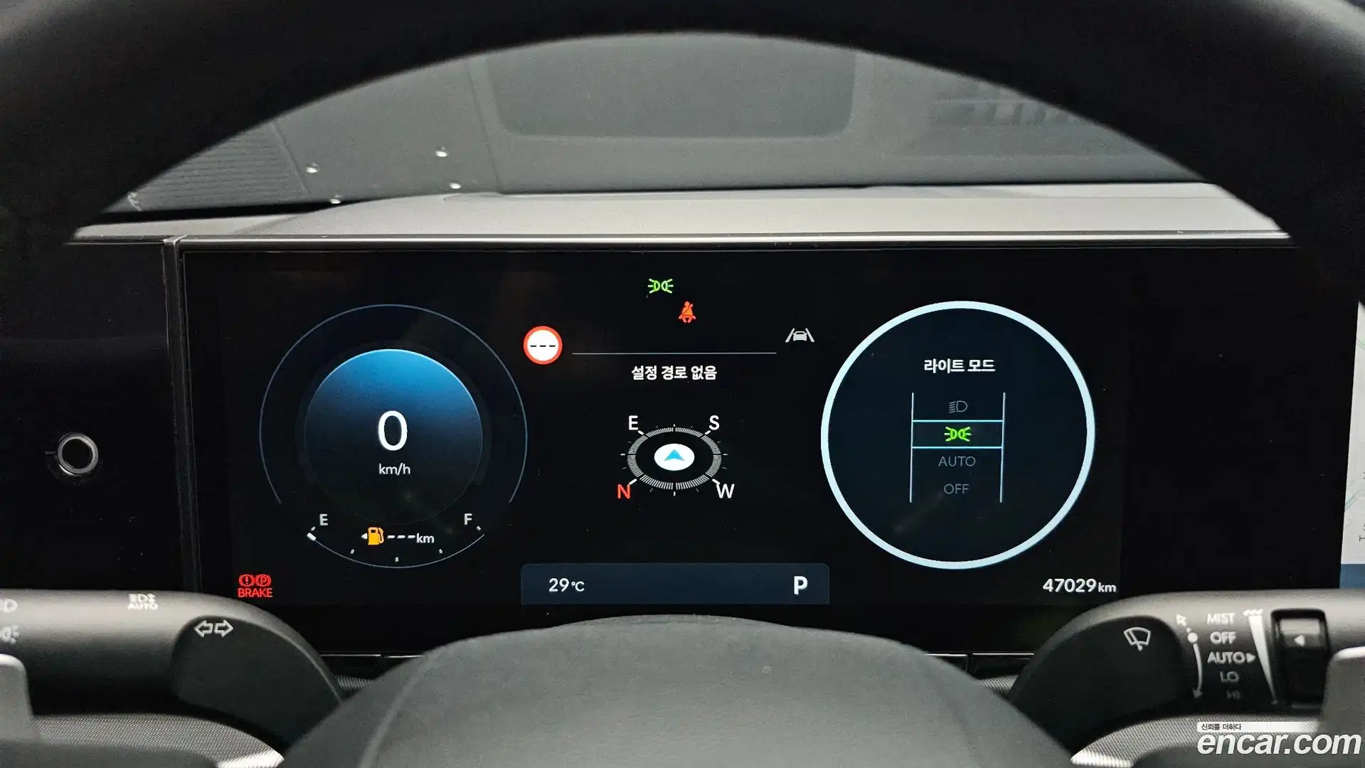 Grandeur Hyundai 2023.2-INNER-008