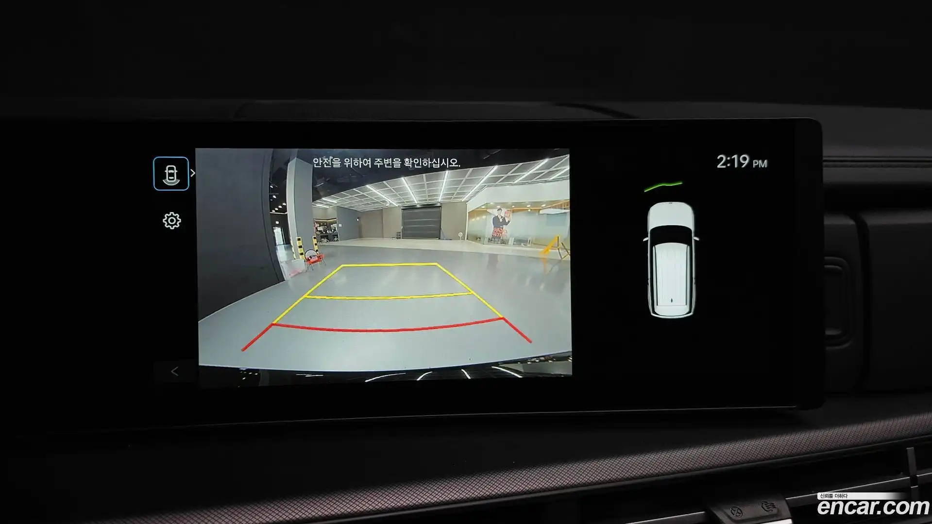 Santafe Hyundai 2025.4-OPTION-019