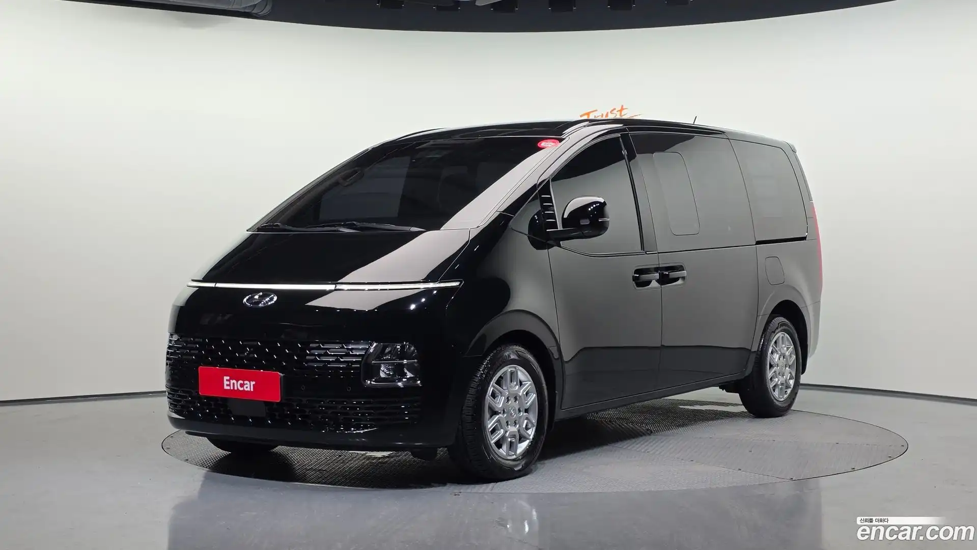 Staria Hyundai 2023.0-OUTER-001