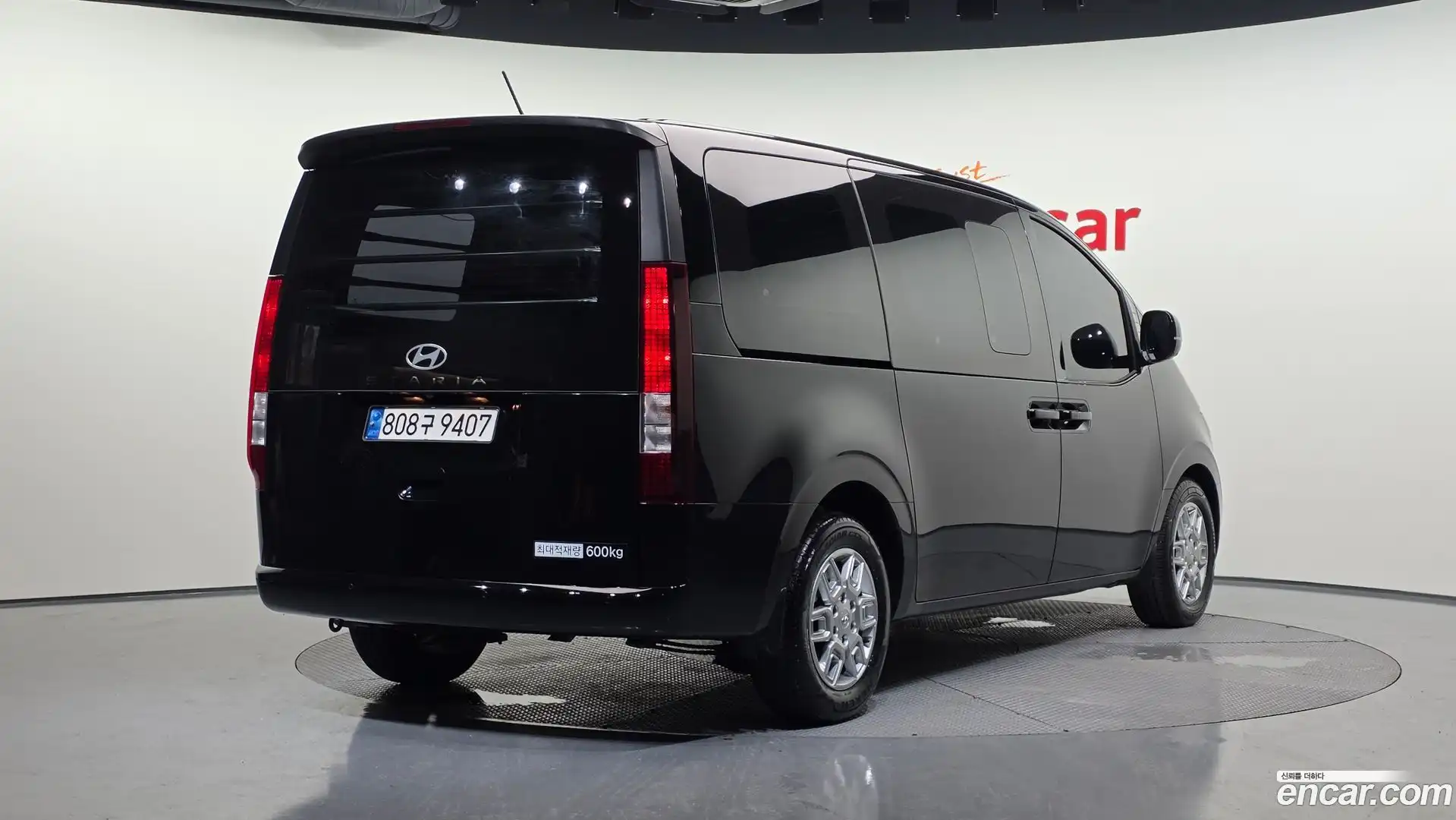 Staria Hyundai 2023.0-OUTER-002