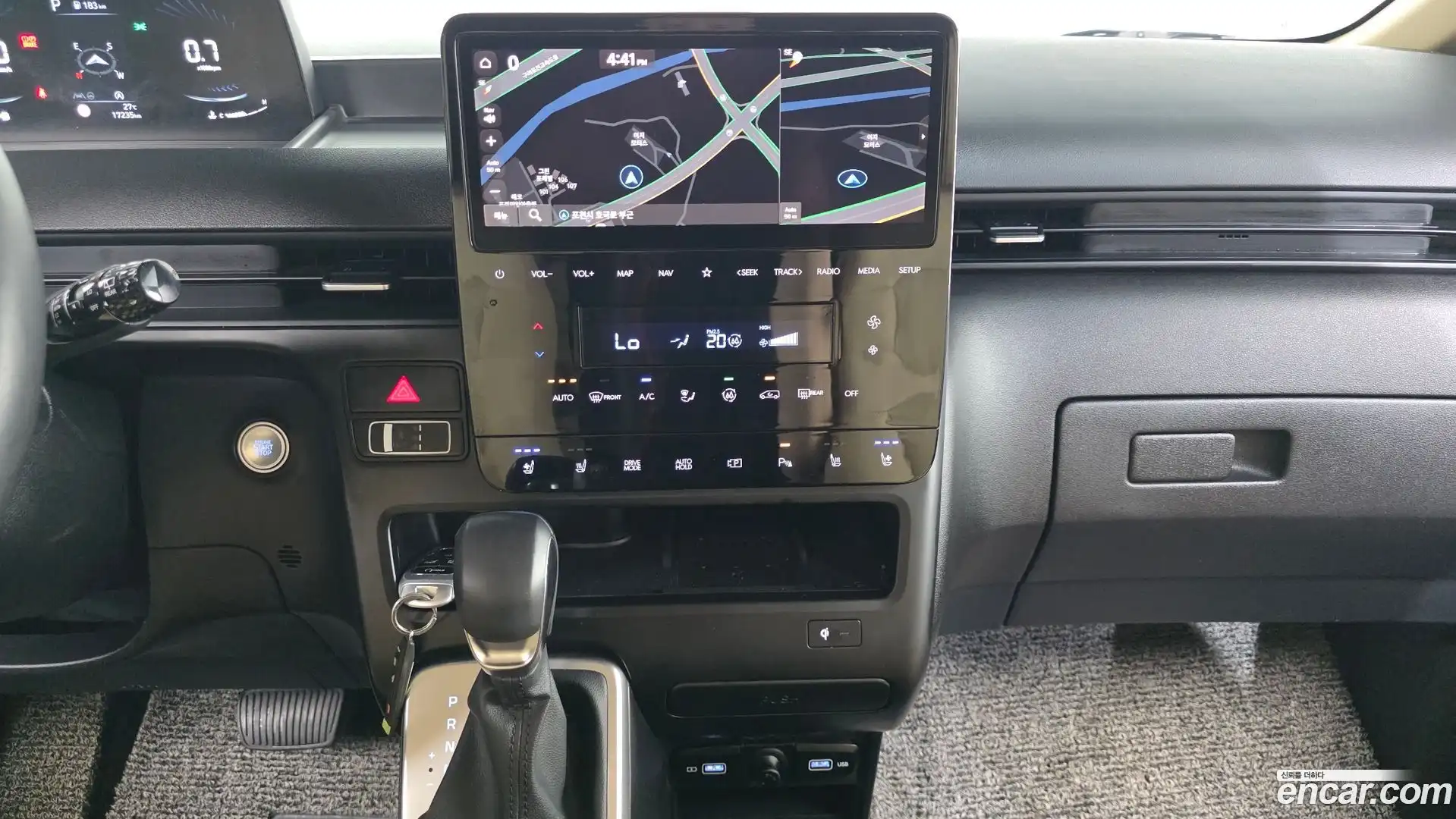 Staria Hyundai 2023.0-OPTION-019