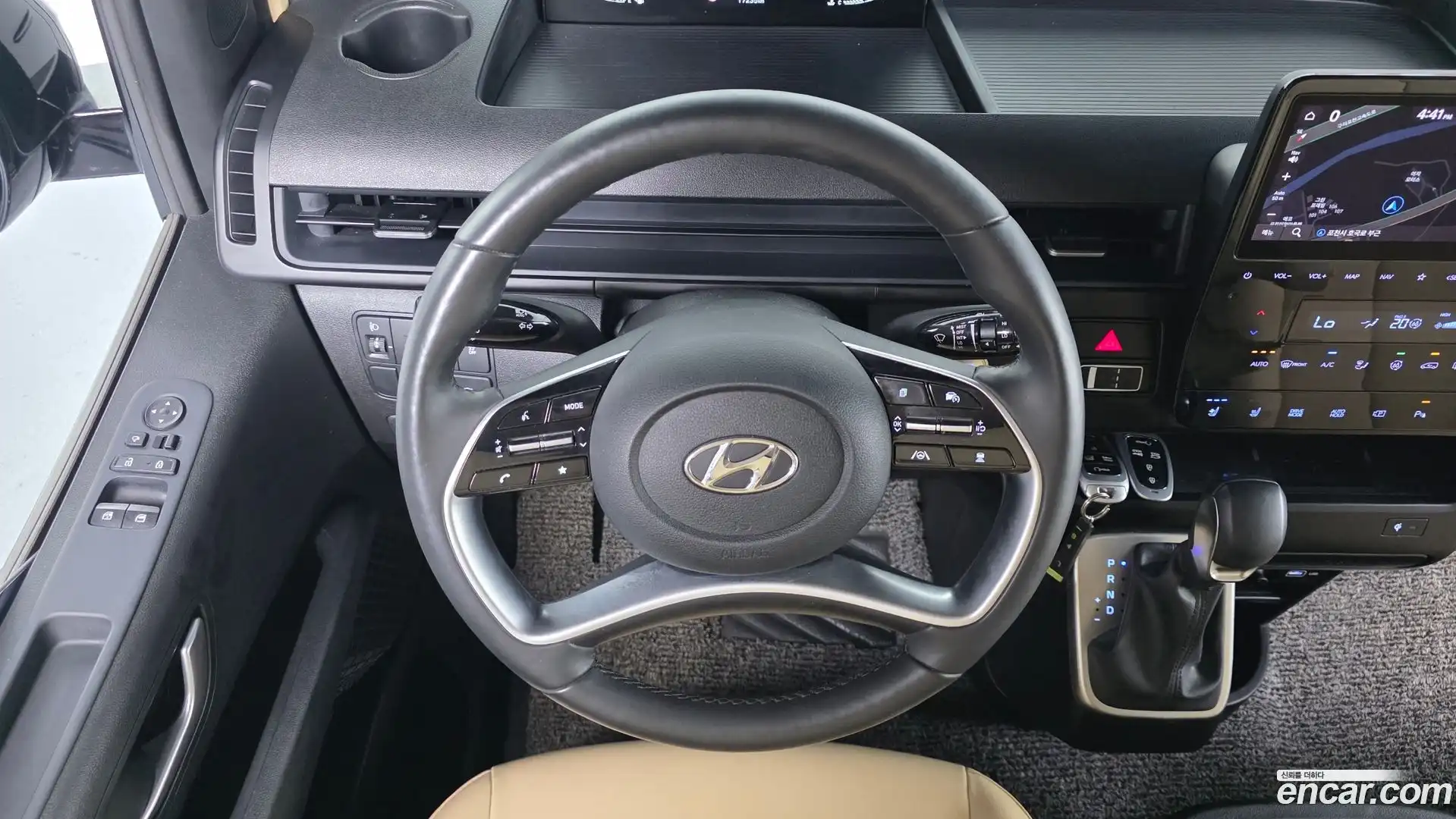 Staria Hyundai 2023.0-OPTION-020