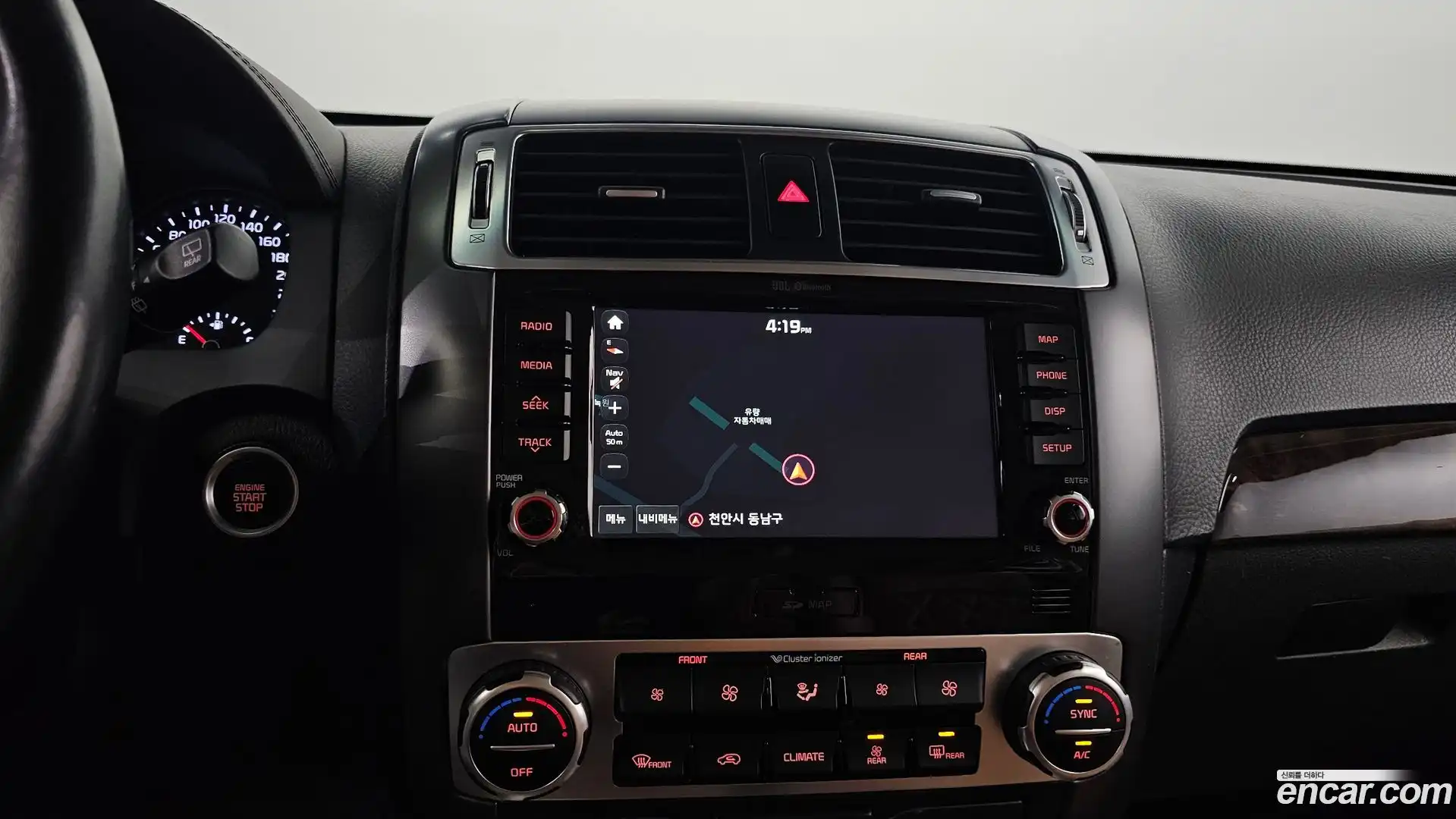 Mohave Kia 2017.10-OPTION-017