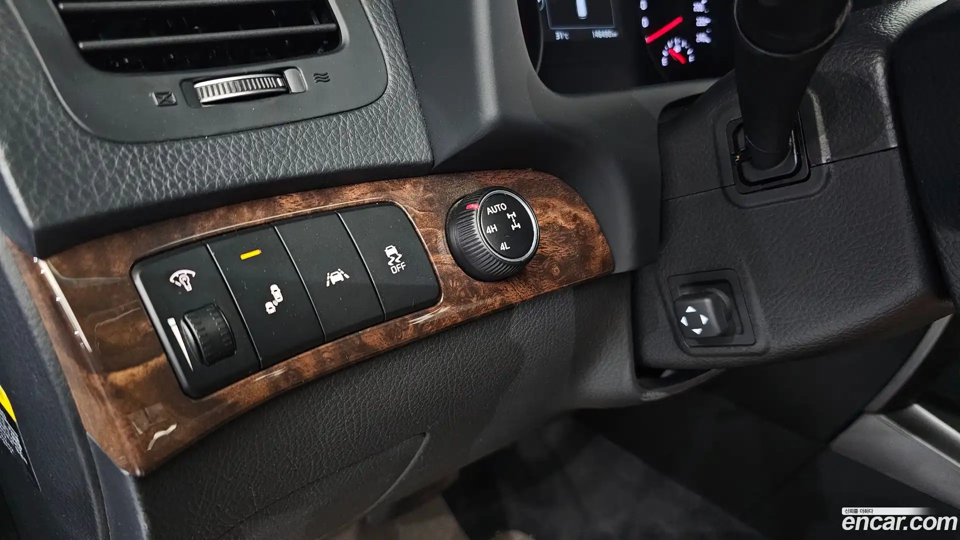 Mohave Kia 2017.10-OPTION-023