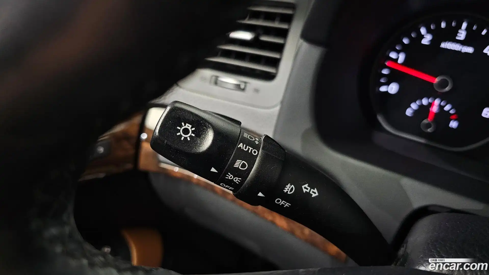 Mohave Kia 2017.10-OPTION-042