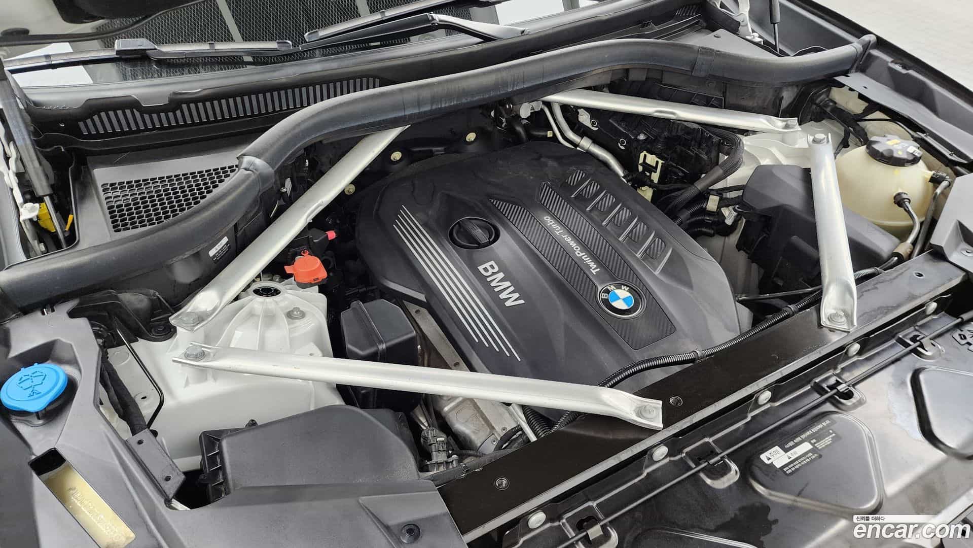 X6 BMW 2020.8-OUTER-006