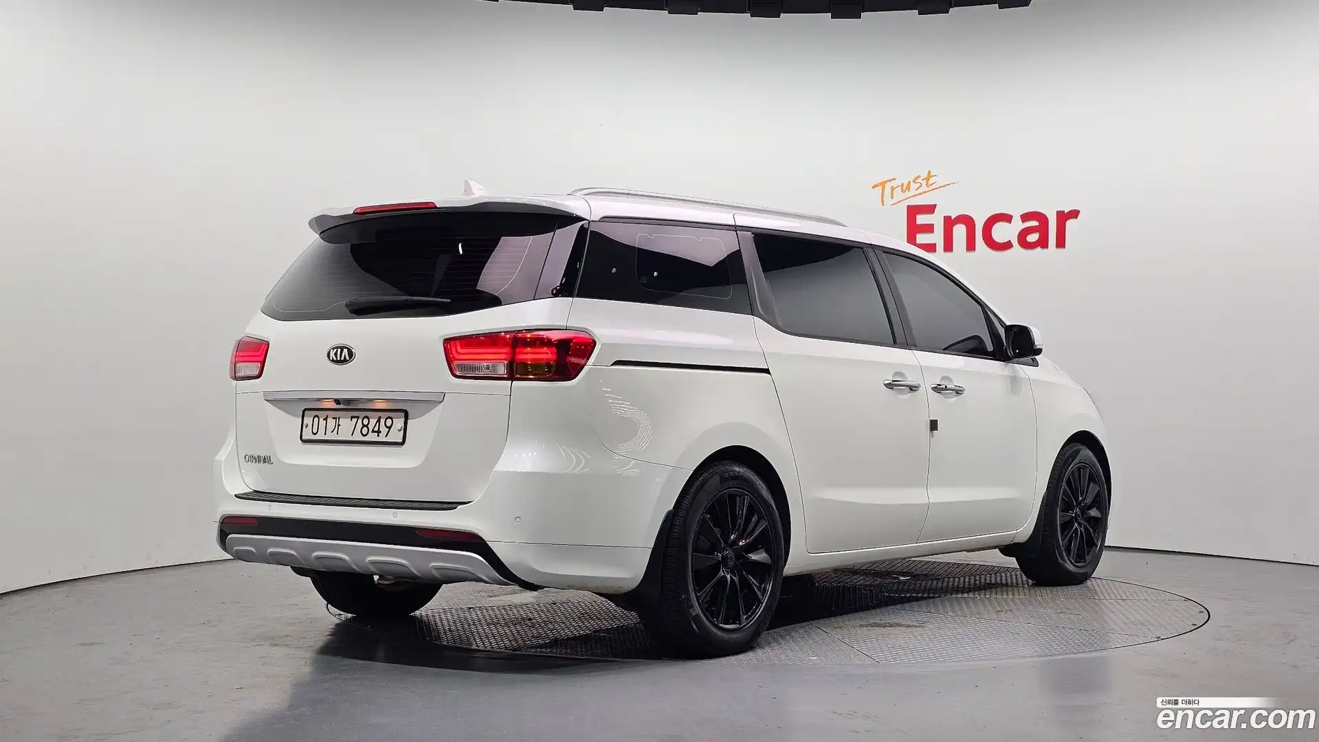 Canival Kia 2016.5-OUTER-002