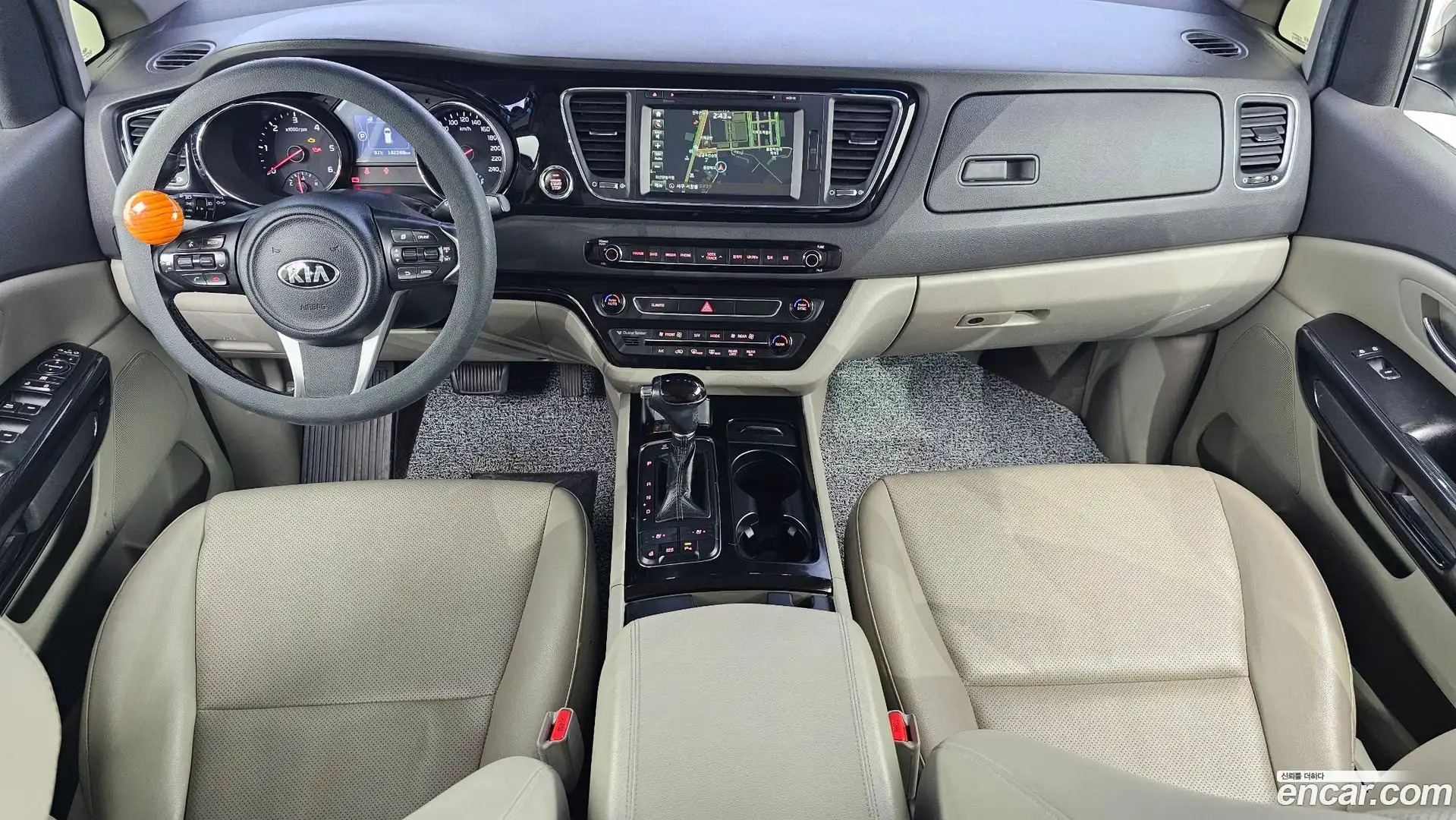 Canival Kia 2016.5-INNER-007