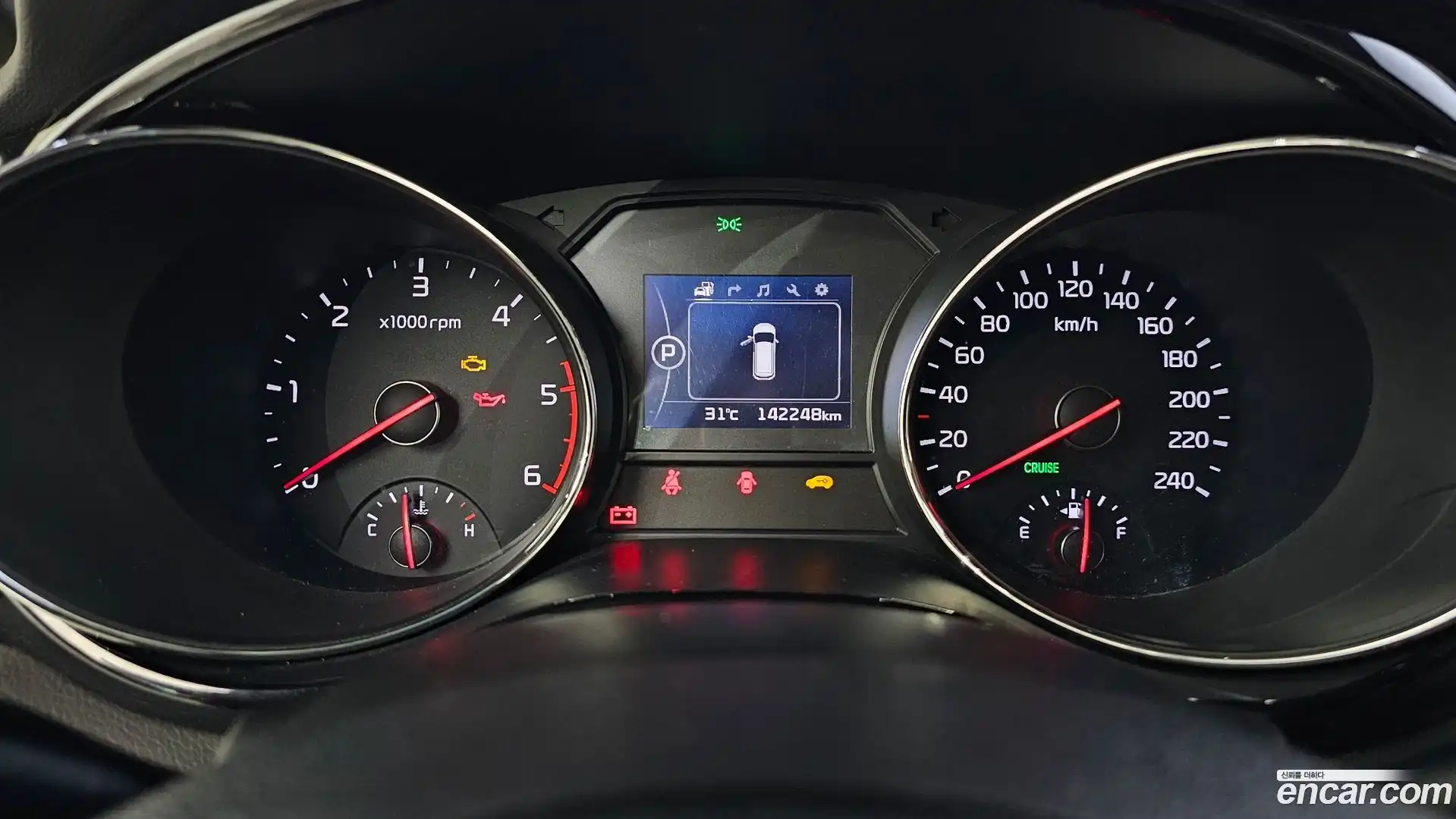 Canival Kia 2016.5-INNER-008