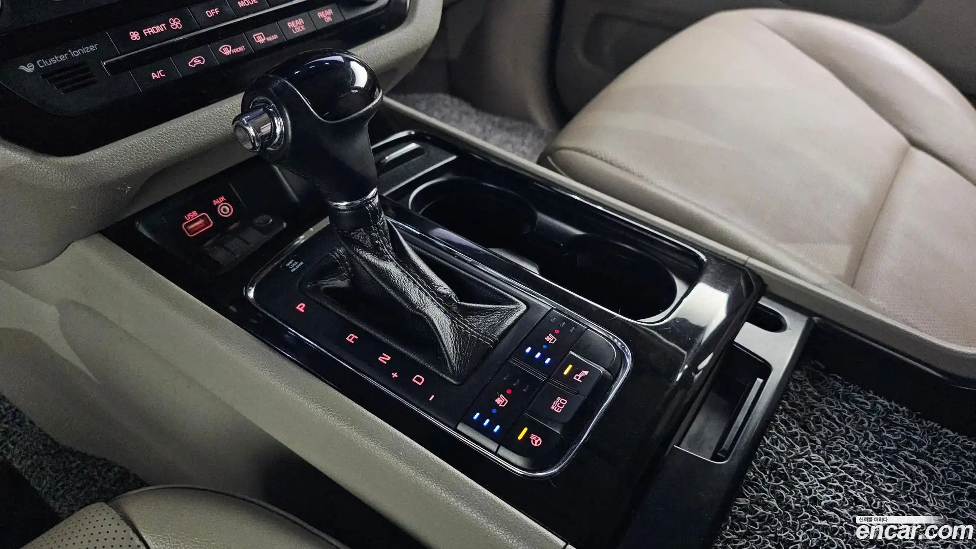 Canival Kia 2016.5-INNER-009