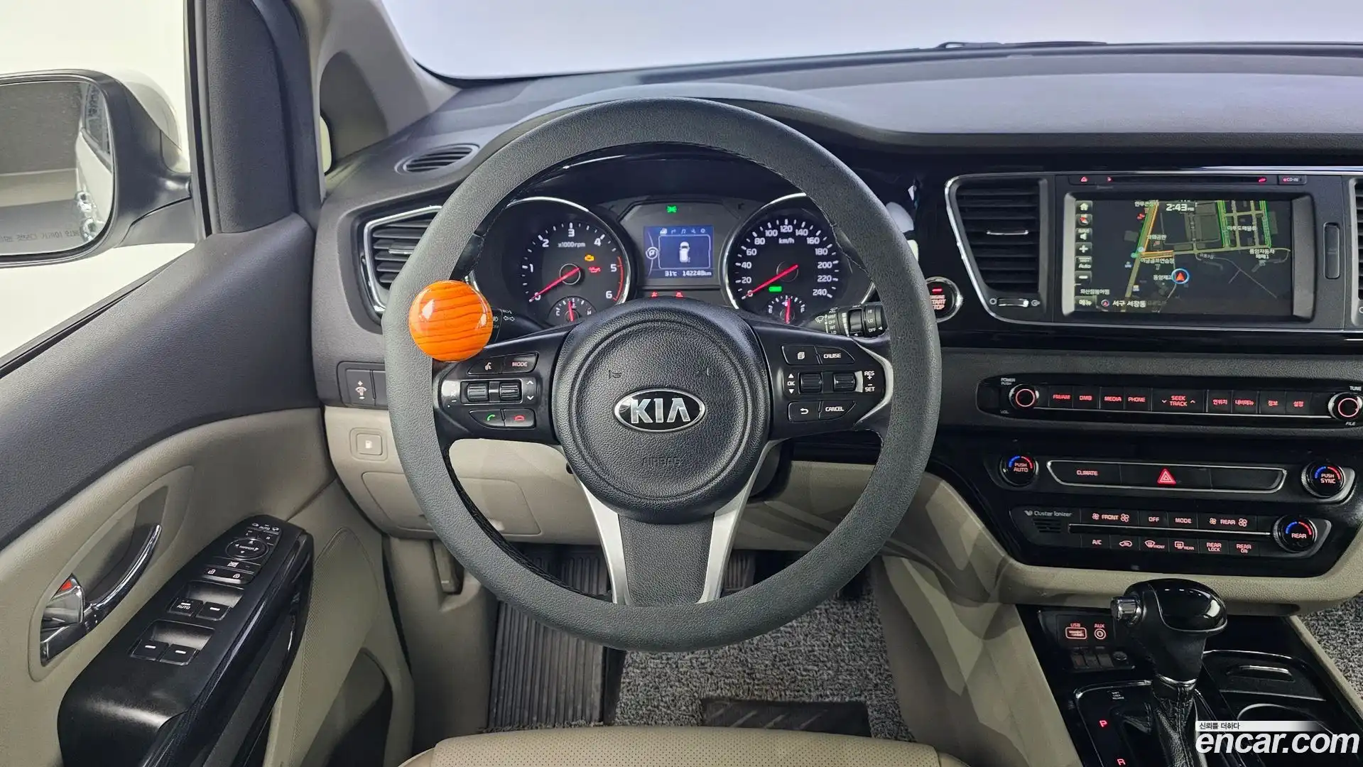 Canival Kia 2016.5-OPTION-016