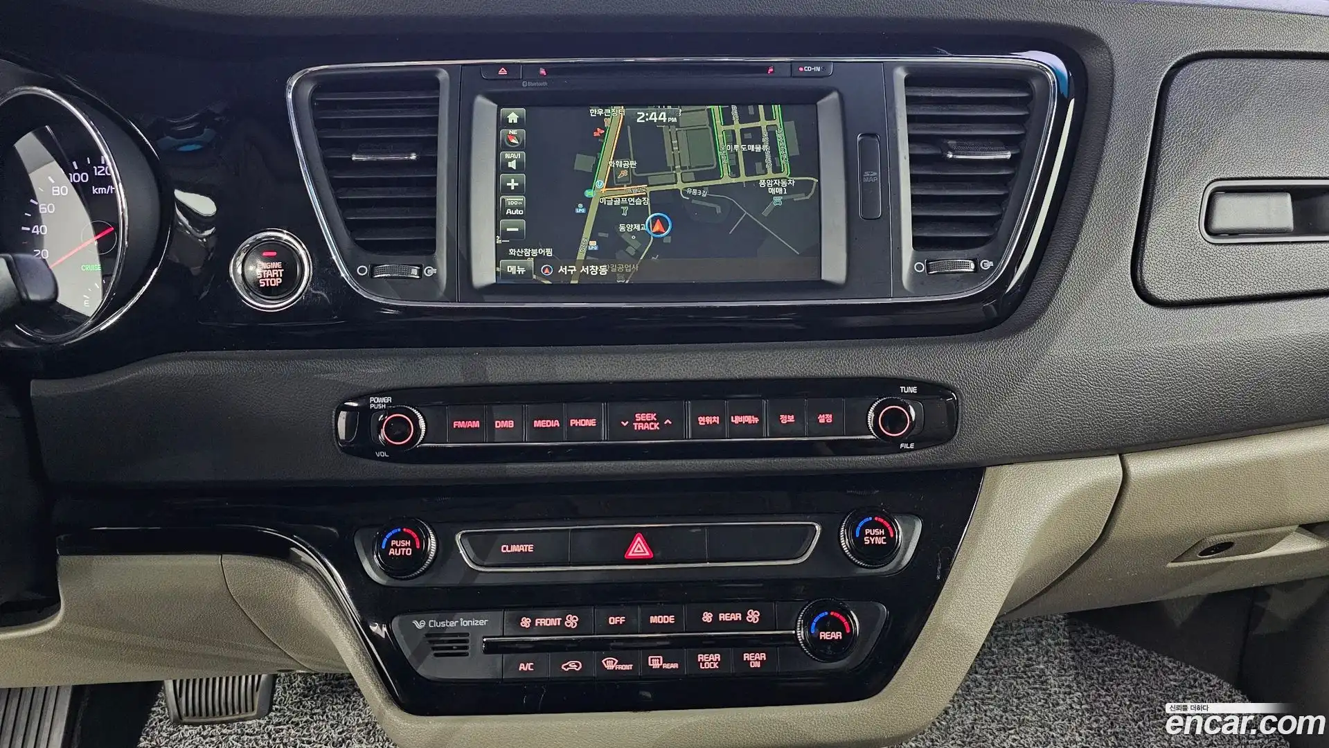 Canival Kia 2016.5-OPTION-017