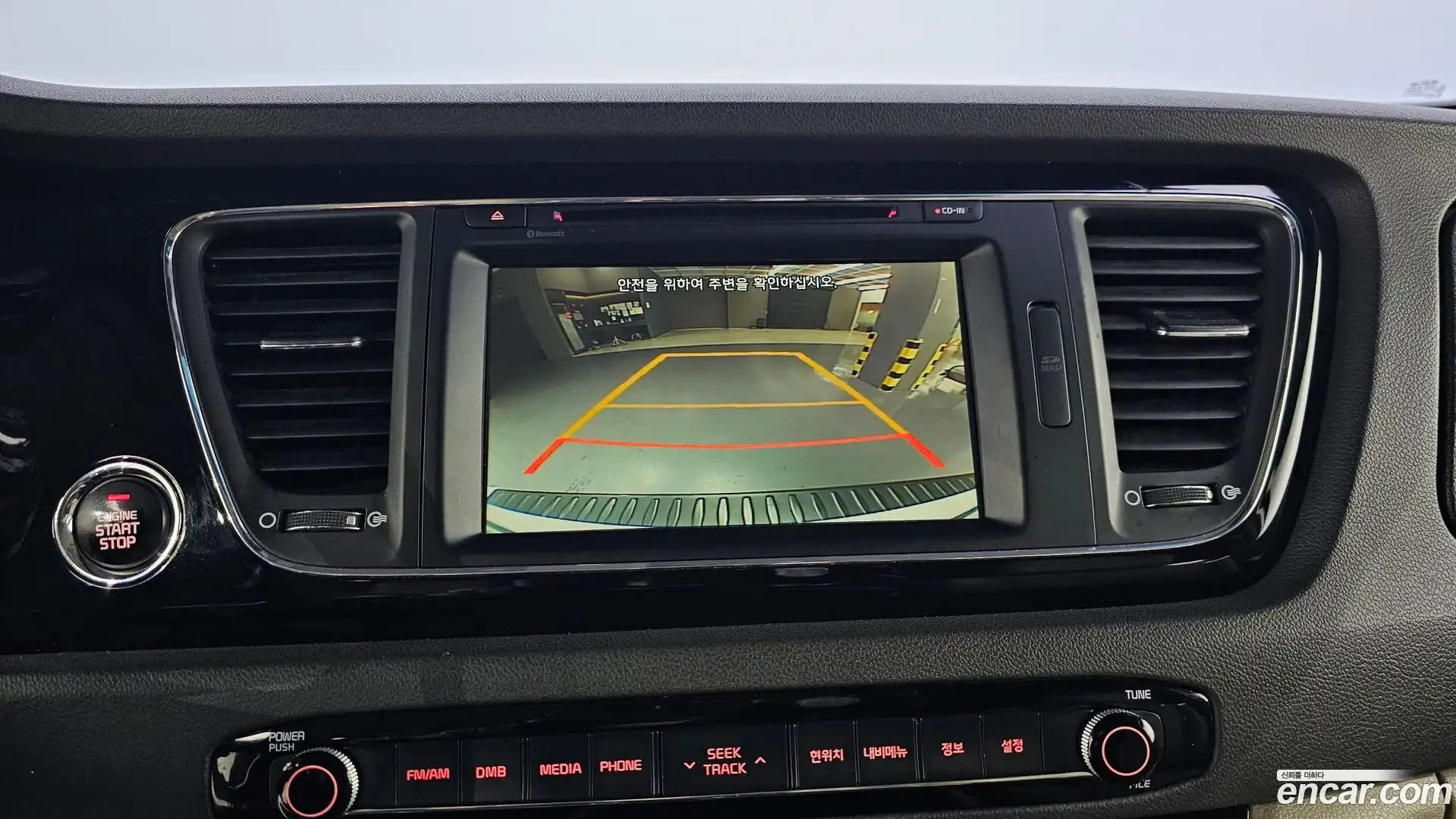 Canival Kia 2016.5-OPTION-018