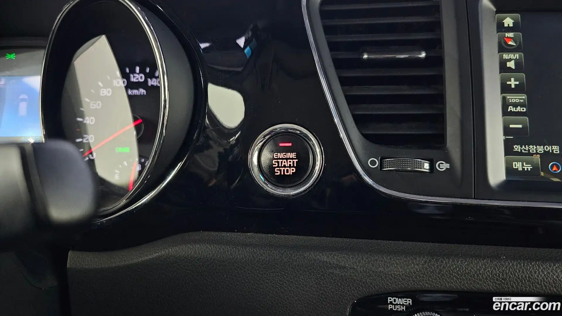 Canival Kia 2016.5-OPTION-019