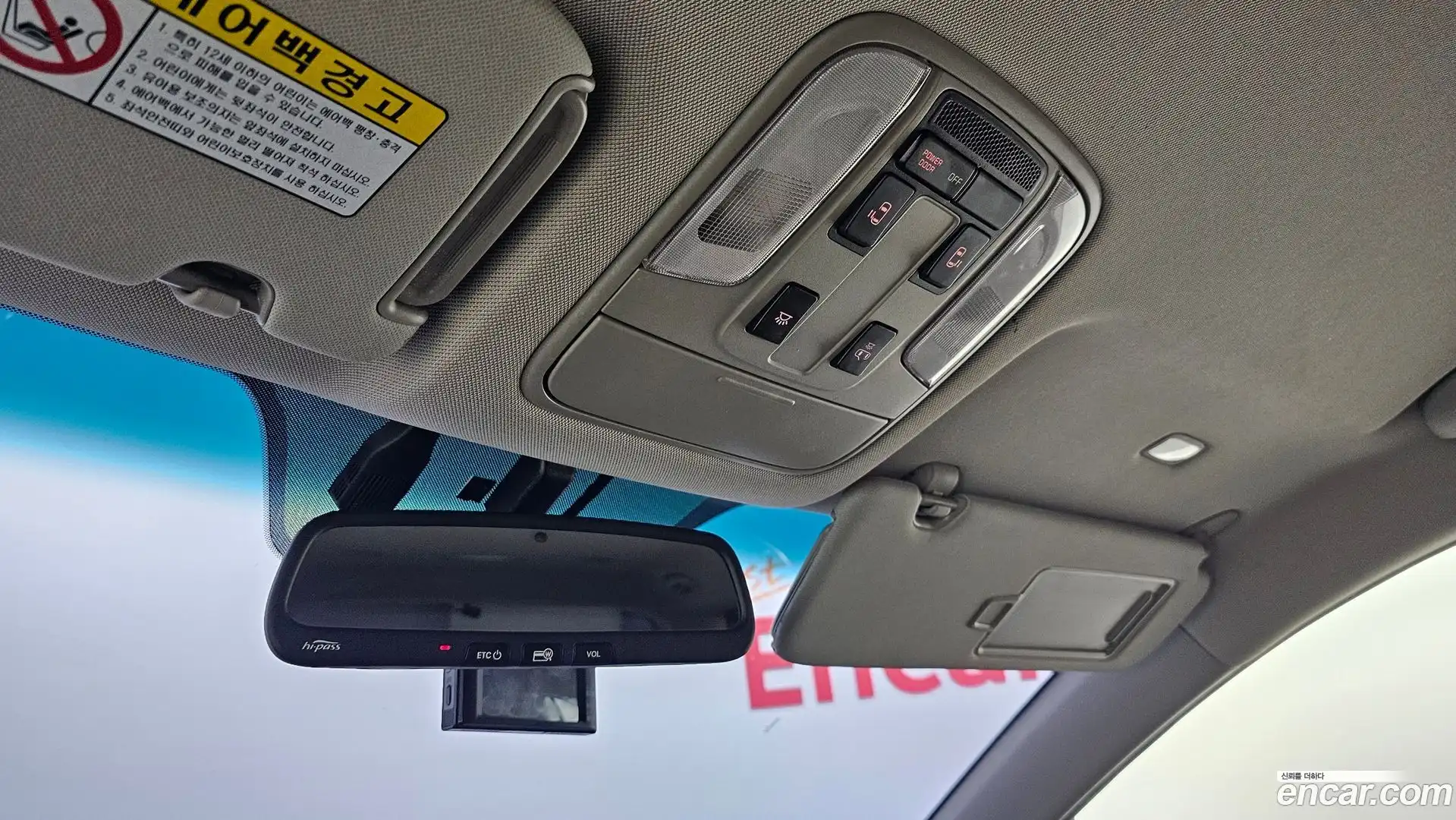 Canival Kia 2016.5-OPTION-022