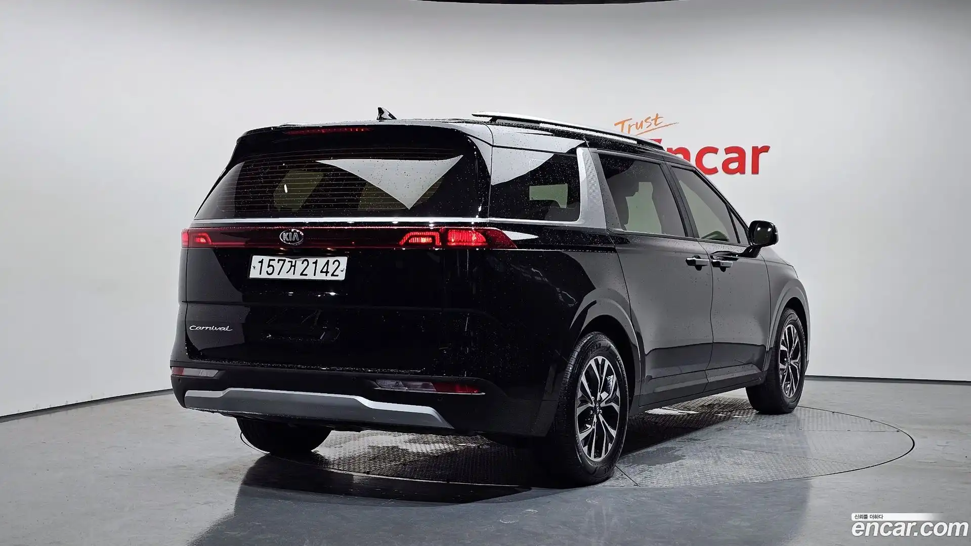 Canival Kia 2020.10-OUTER-002