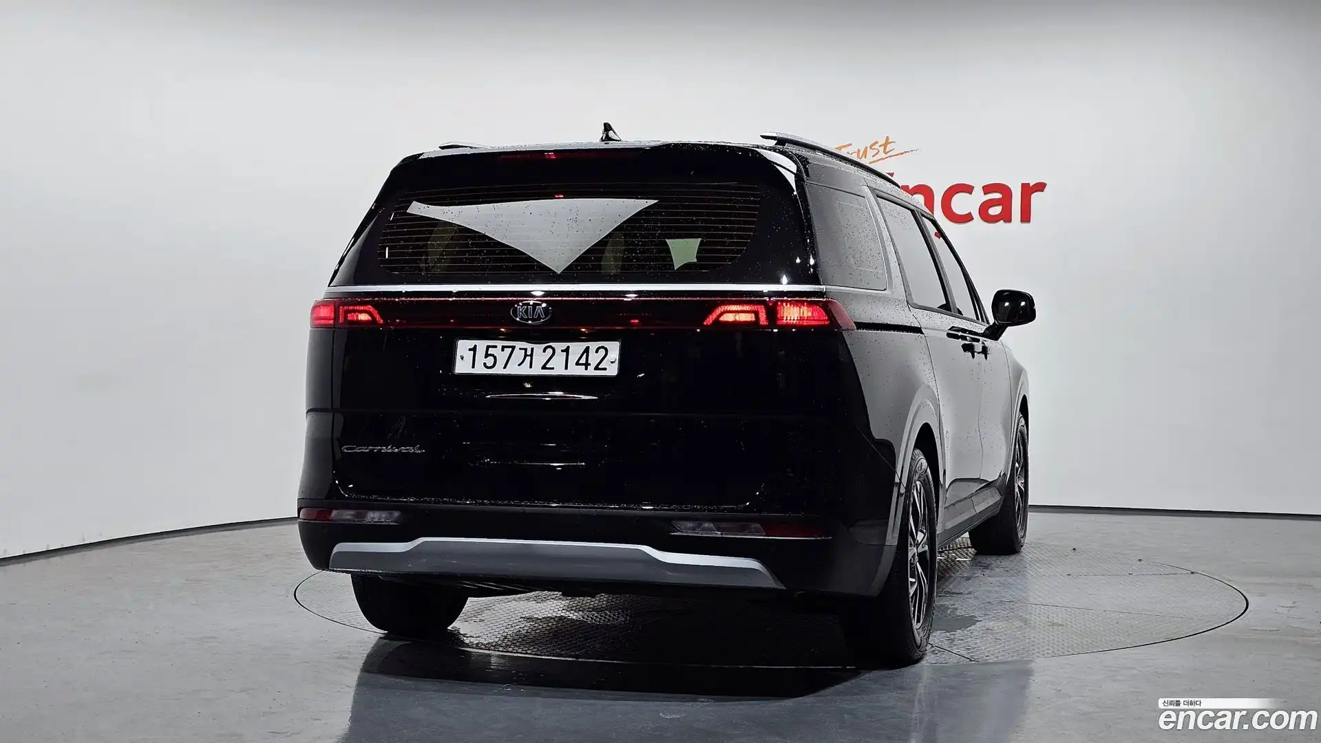 Canival Kia 2020.10-OUTER-004