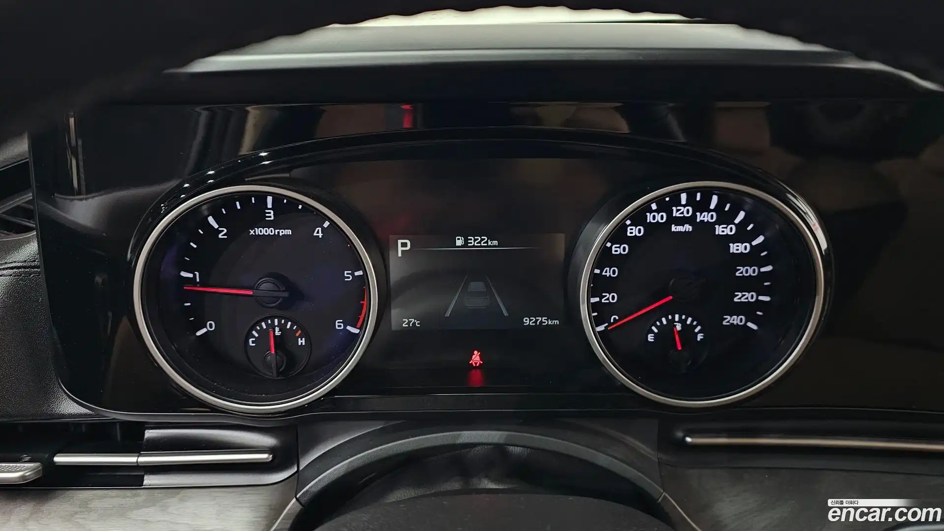 Canival Kia 2020.10-INNER-008