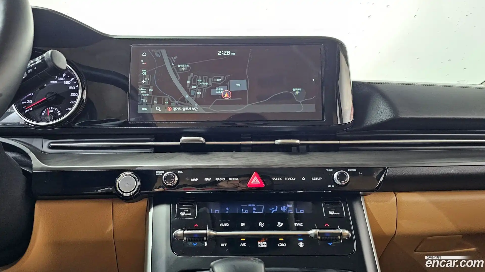 Canival Kia 2020.10-OPTION-017