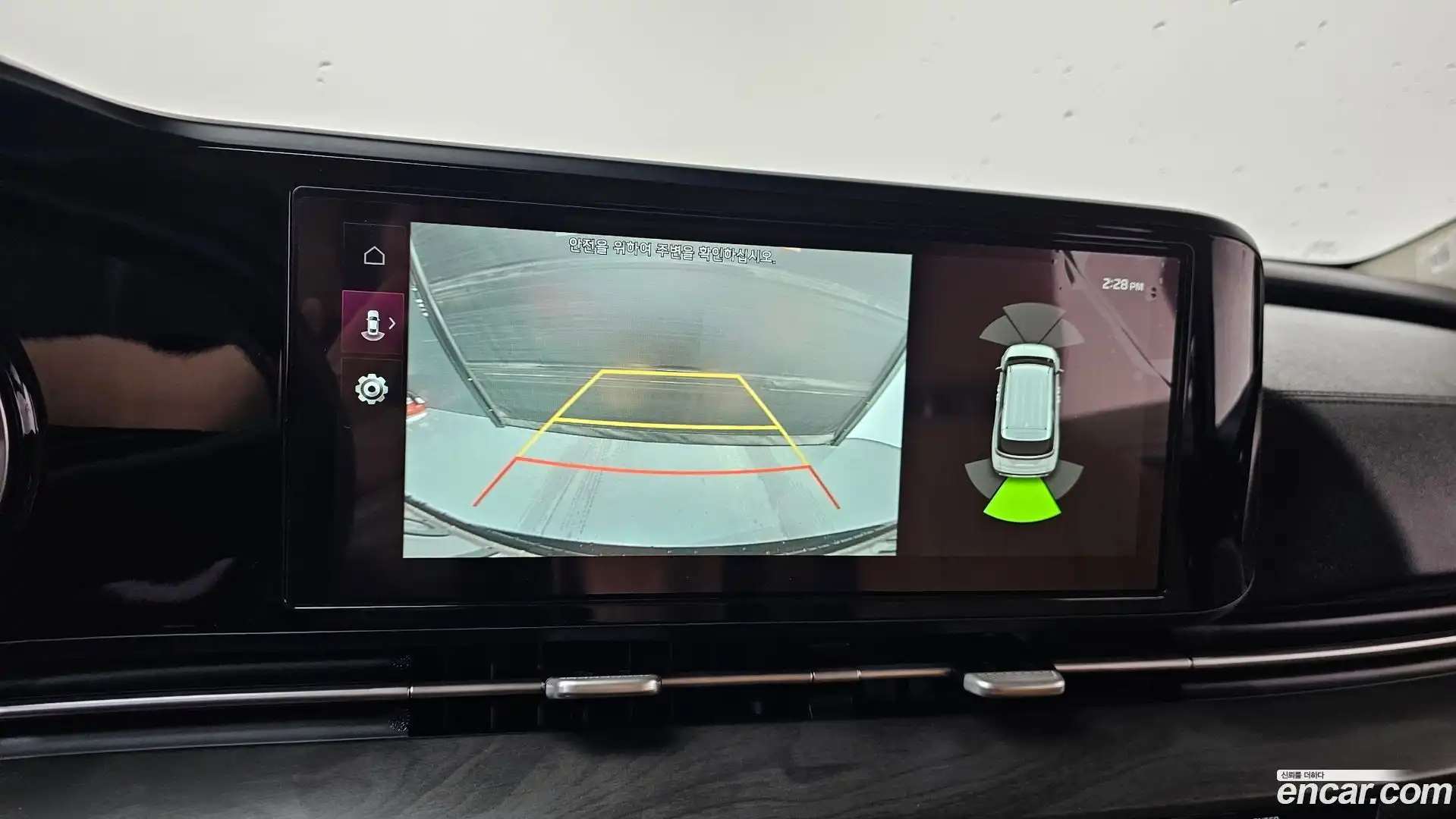 Canival Kia 2020.10-OPTION-018