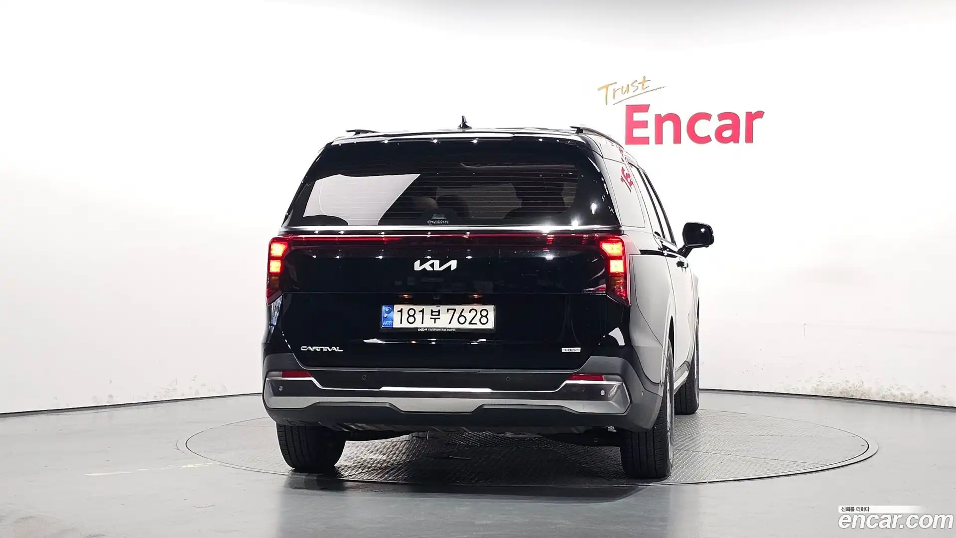 Canival Kia 2024.6-OUTER-004