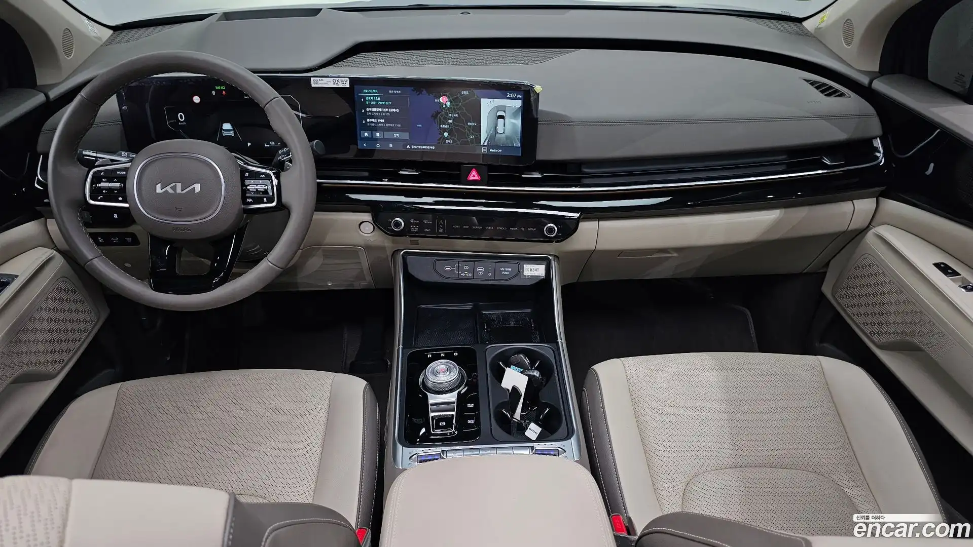 Canival Kia 2024.6-INNER-007