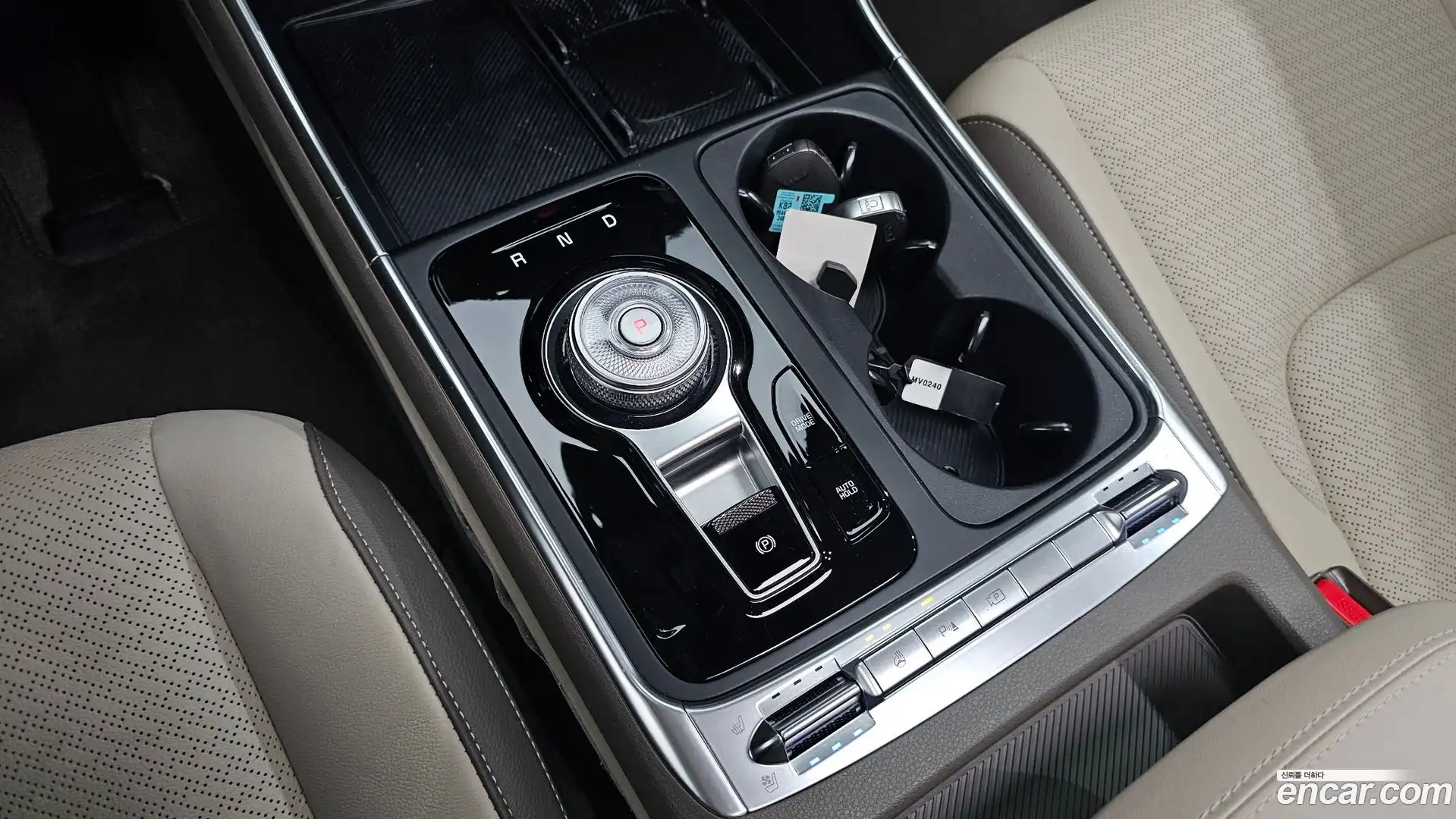 Canival Kia 2024.6-INNER-009