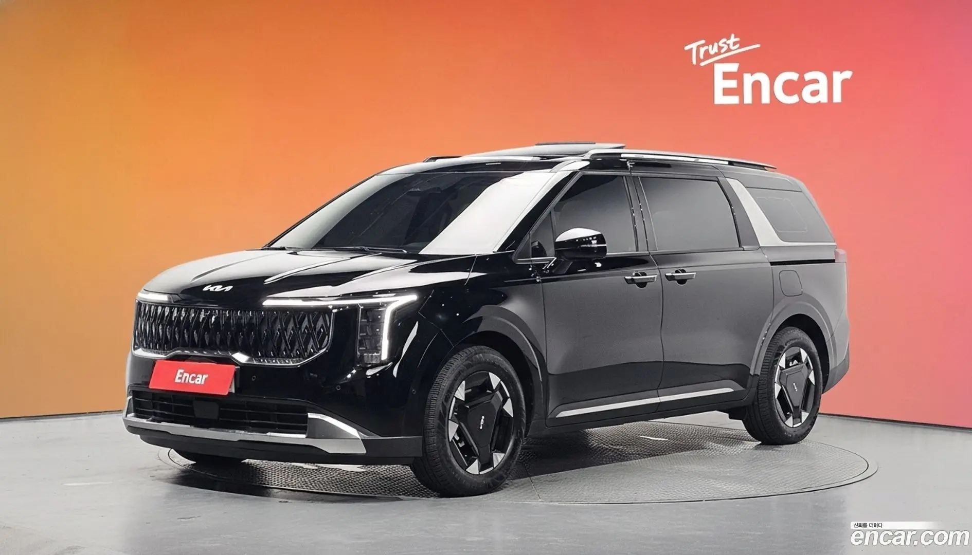 Main__Slider__Photo:Canival Kia 2024.6-0