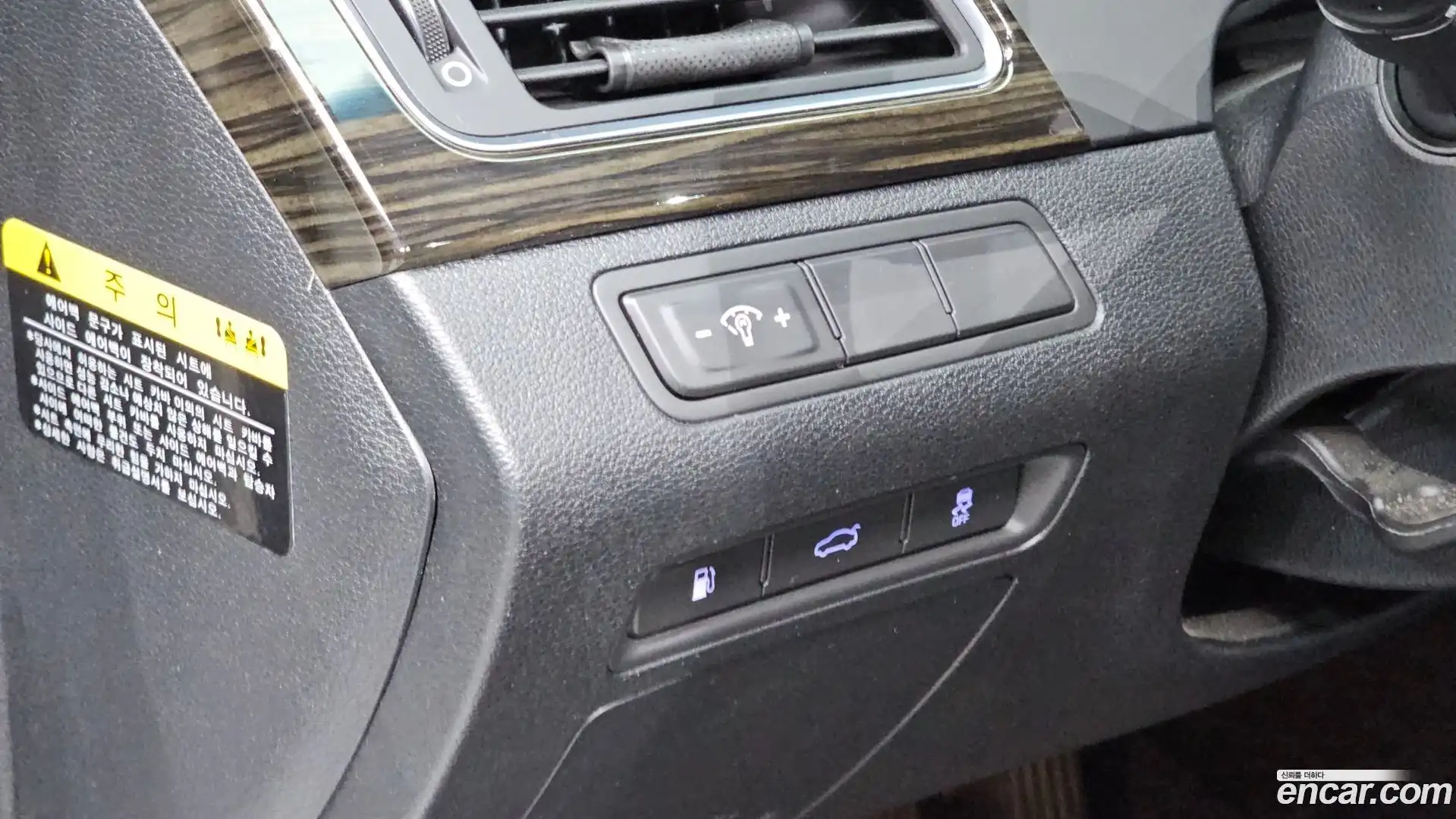 Sonata Hyundai 2016.8-OPTION-018