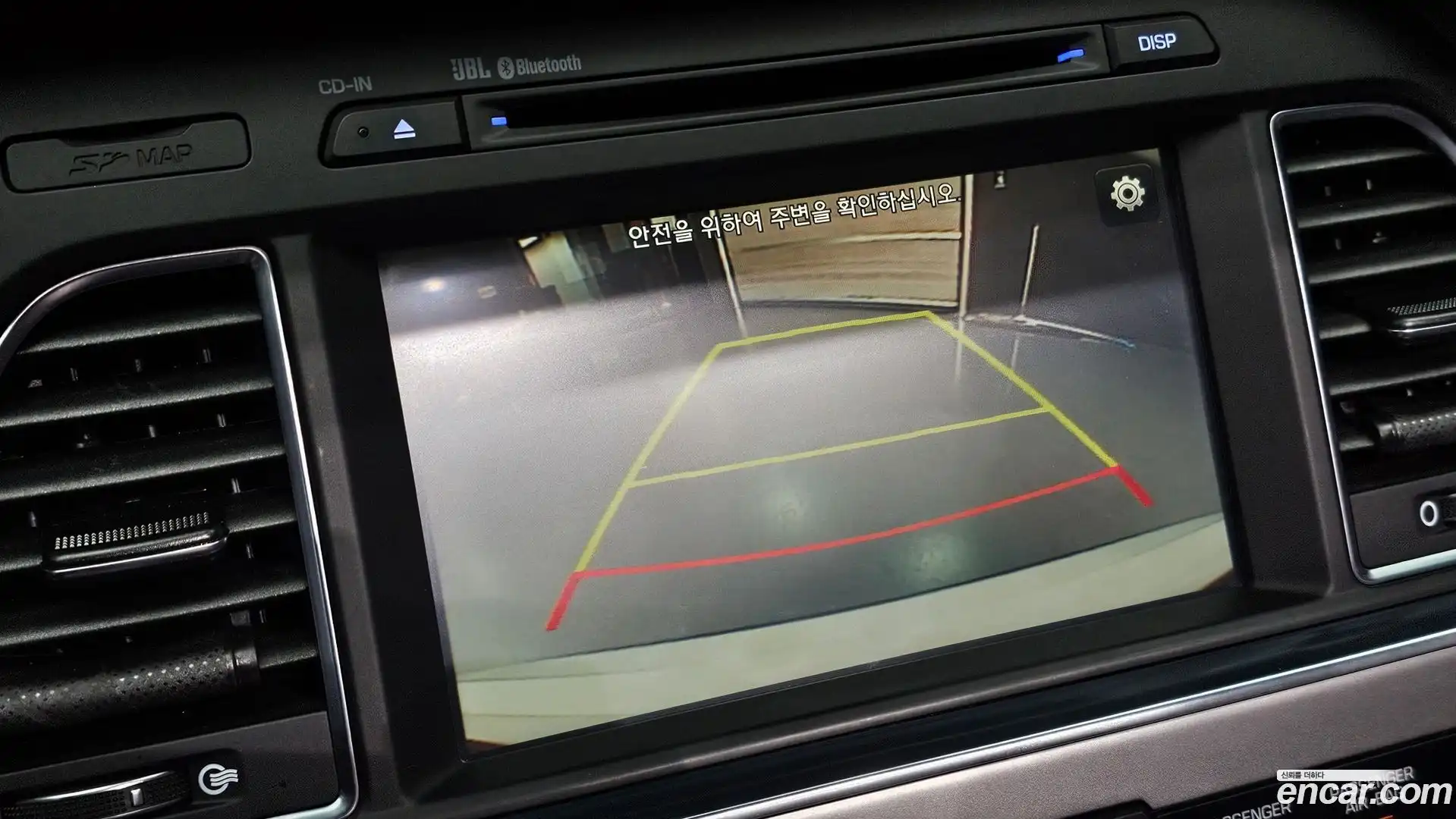 Sonata Hyundai 2016.8-OPTION-020