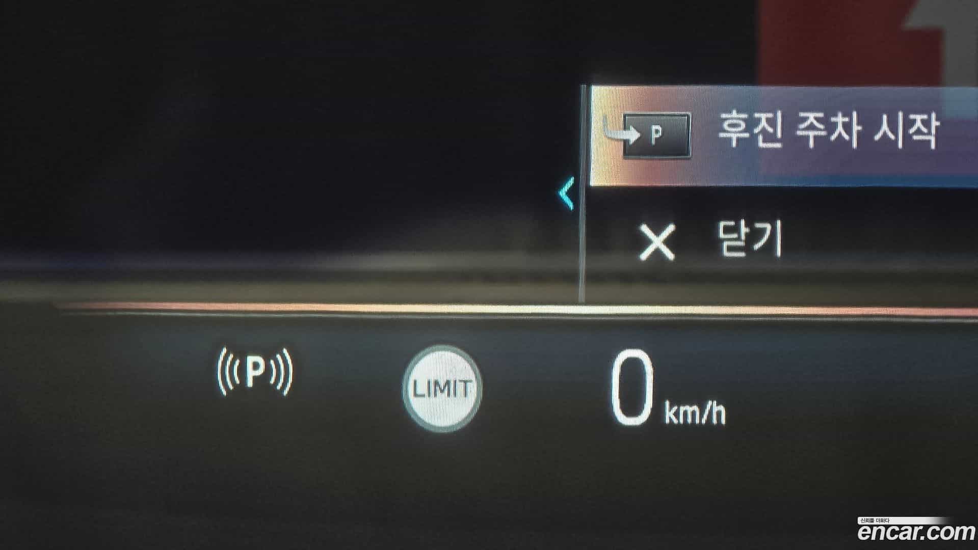 5-Series BMW 2024.1-OPTION-022