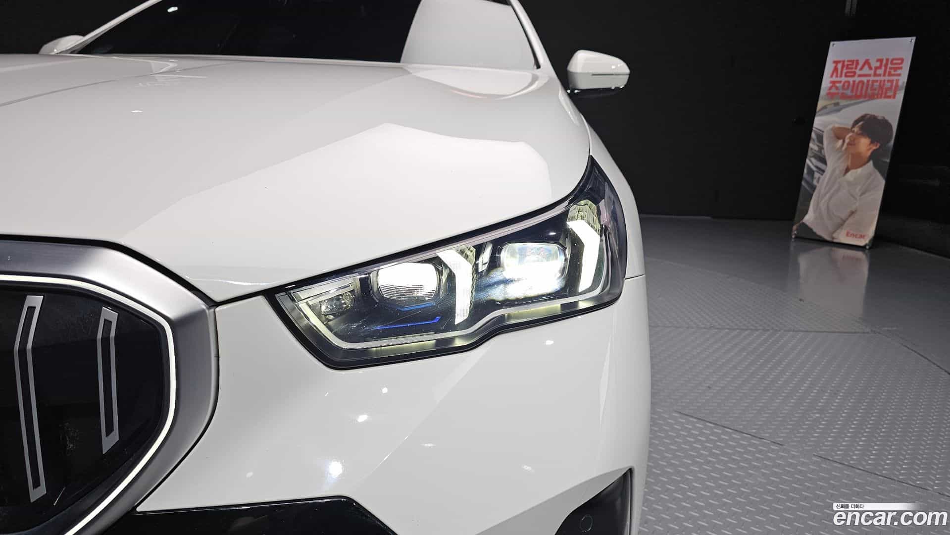 5-Series BMW 2024.1-OUTER-032