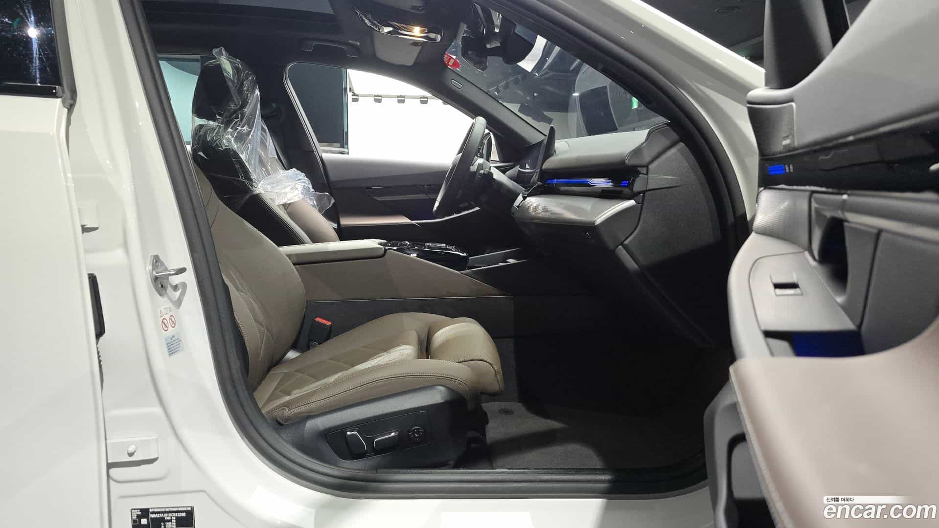 5-Series BMW 2024.1-INNER-036