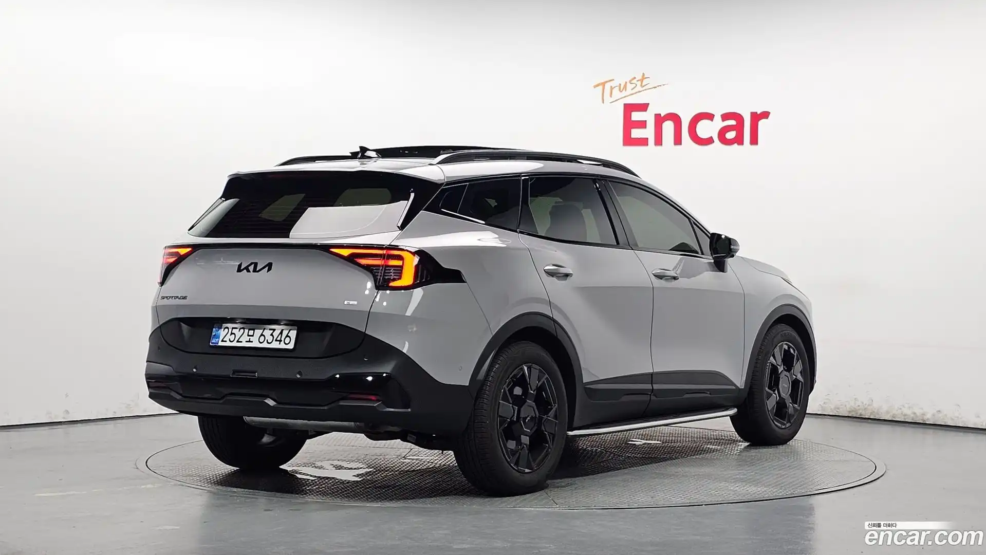 Sportage Kia 2025.0-OUTER-002