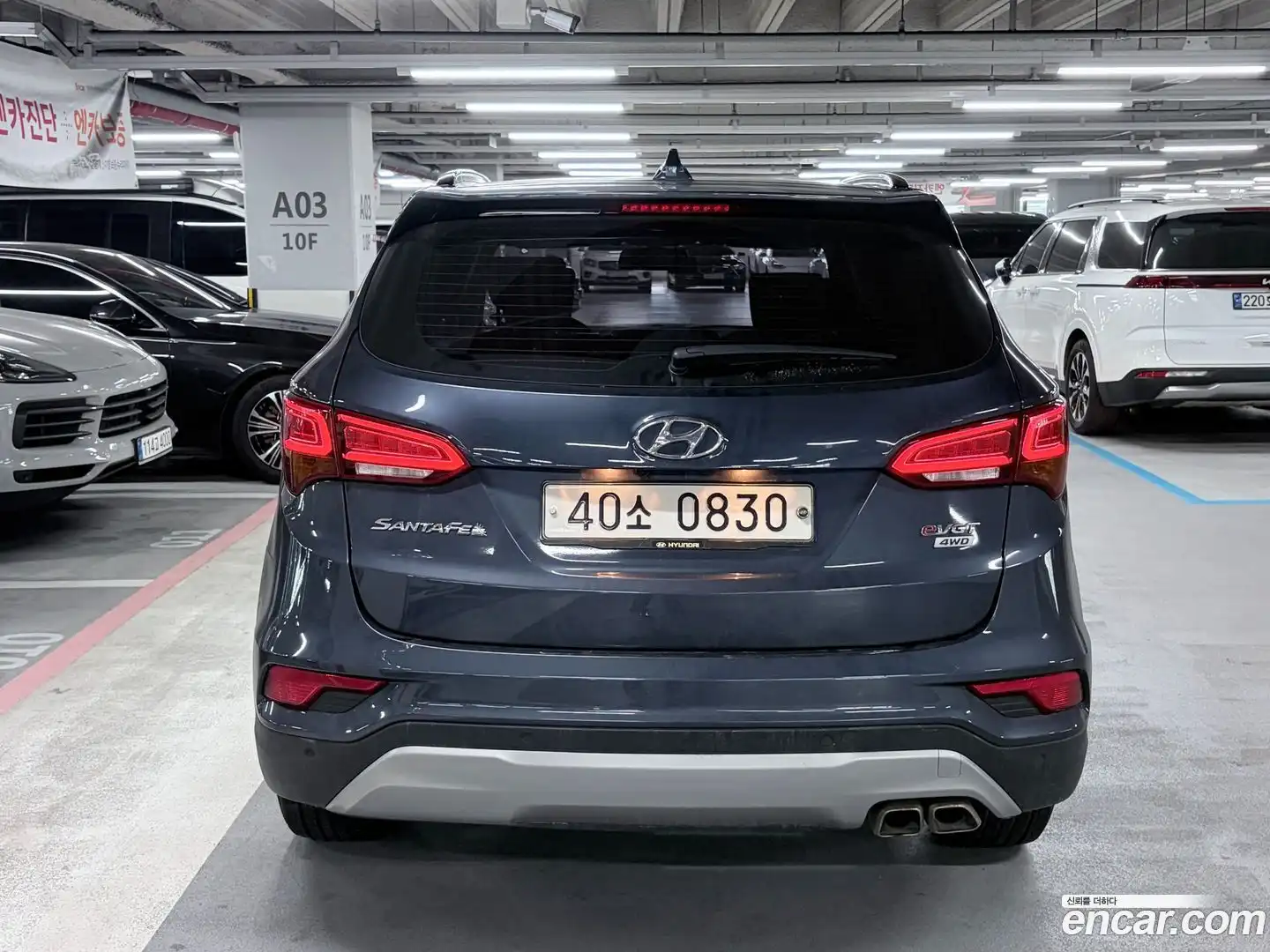 Santafe Hyundai 2016.4-OUTER-004