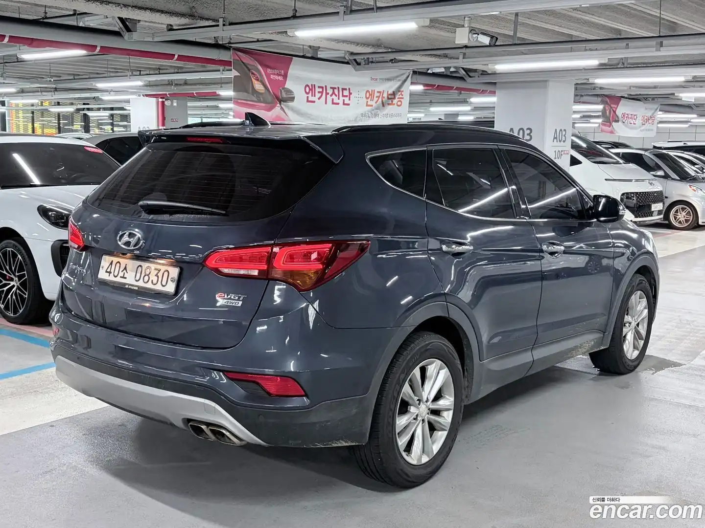 Santafe Hyundai 2016.4-OUTER-005
