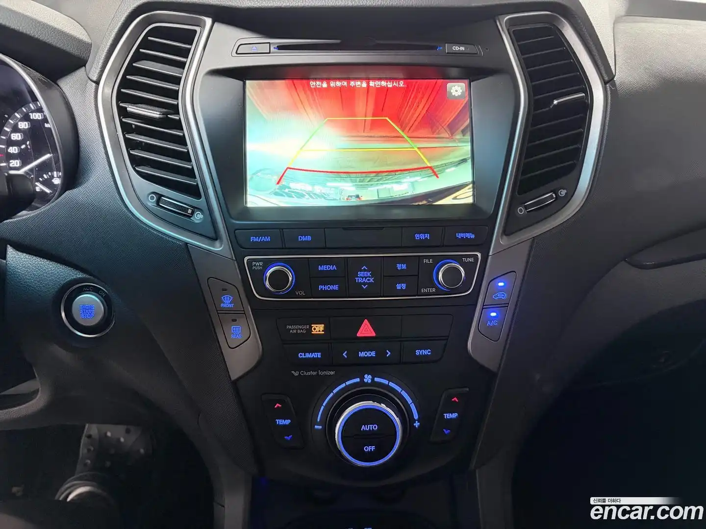 Santafe Hyundai 2016.4-OPTION-023